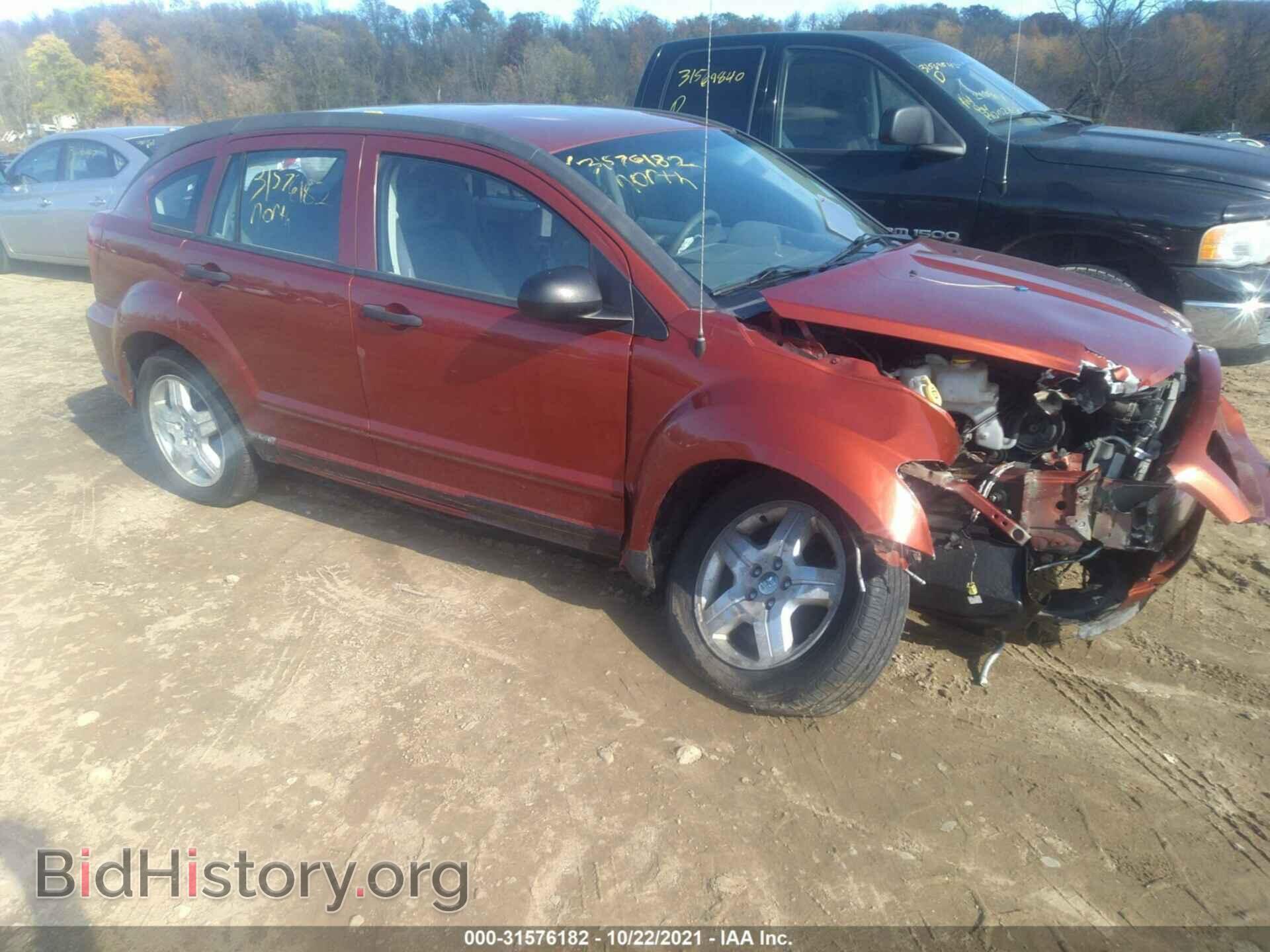 Photo 1B3HB48B77D592737 - DODGE CALIBER 2007