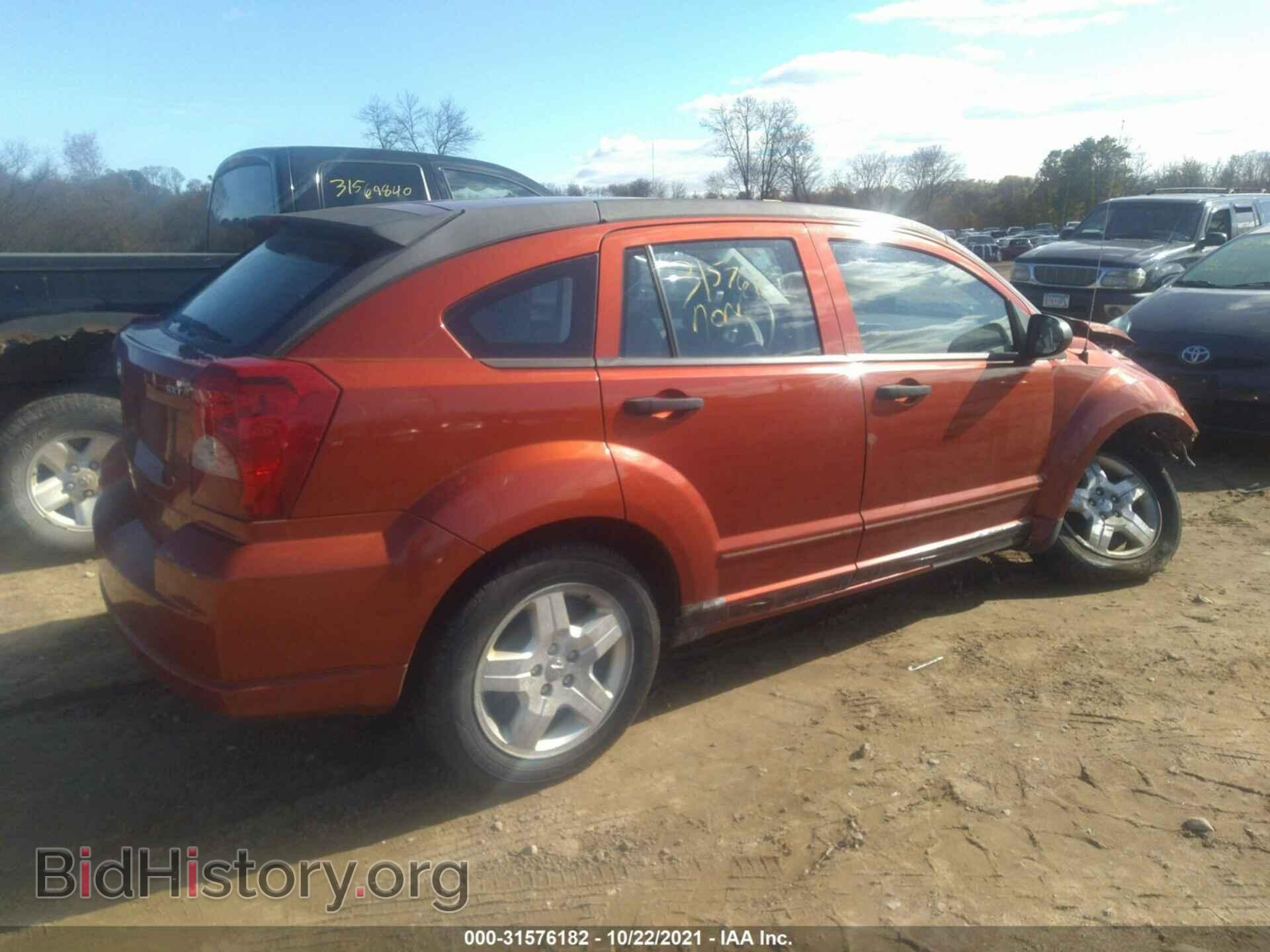 2007 DODGE CALIBER - VIN: 1B3HB48B77D592737 - Photo 4