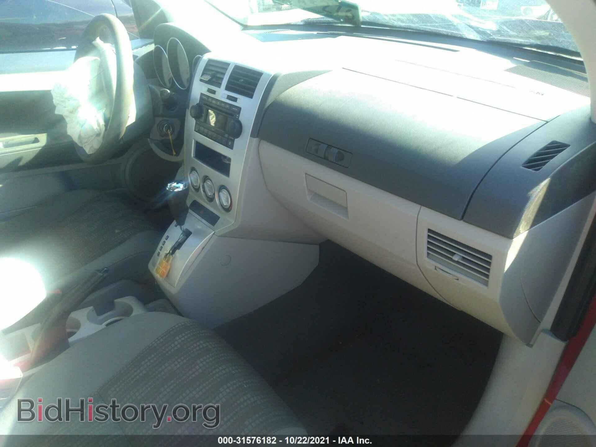 2007 DODGE CALIBER - VIN: 1B3HB48B77D592737 - Photo 5