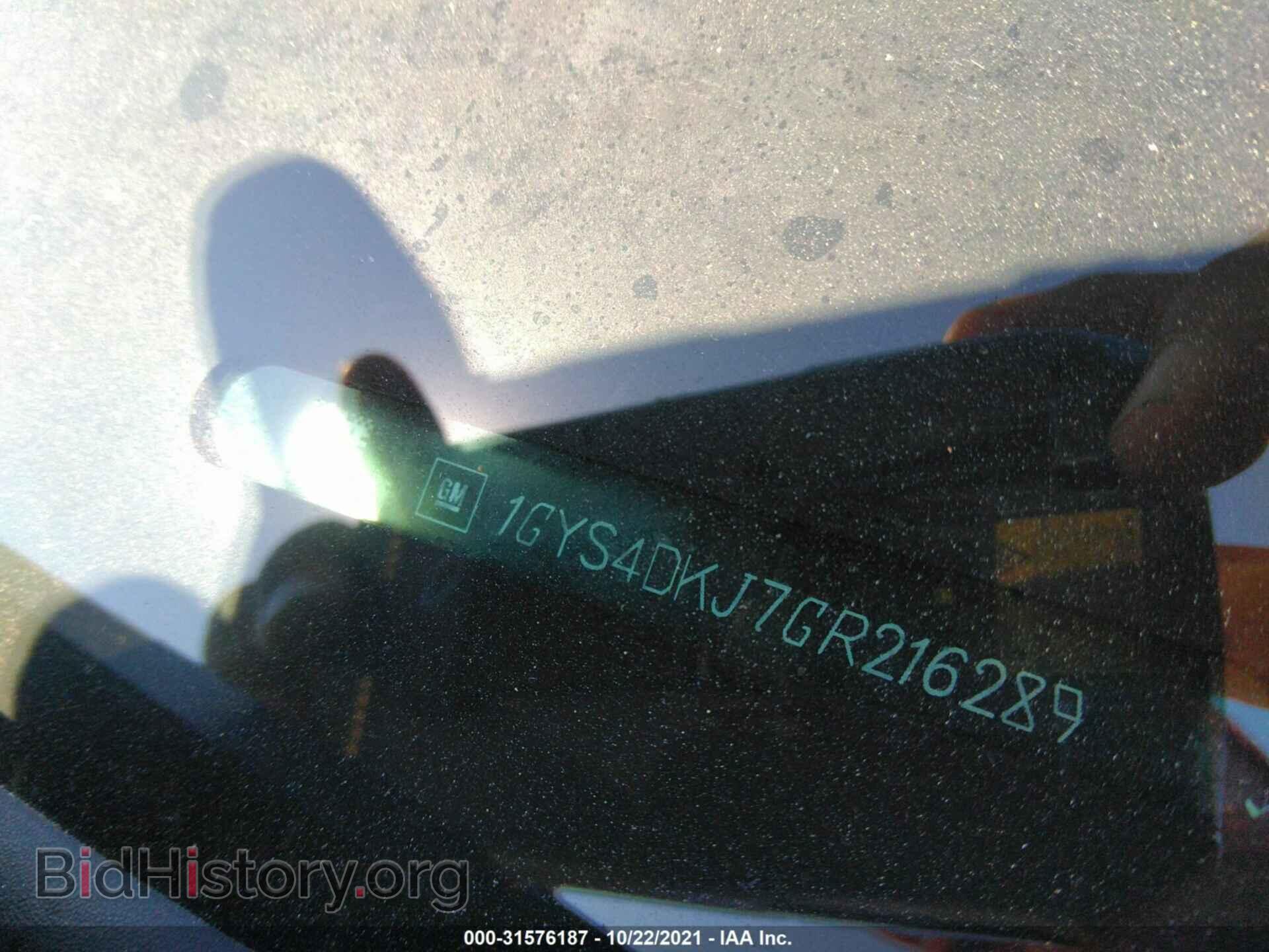 2016 CADILLAC ESCALADE - VIN: 1GYS4DKJ7GR216289 - Фото 9