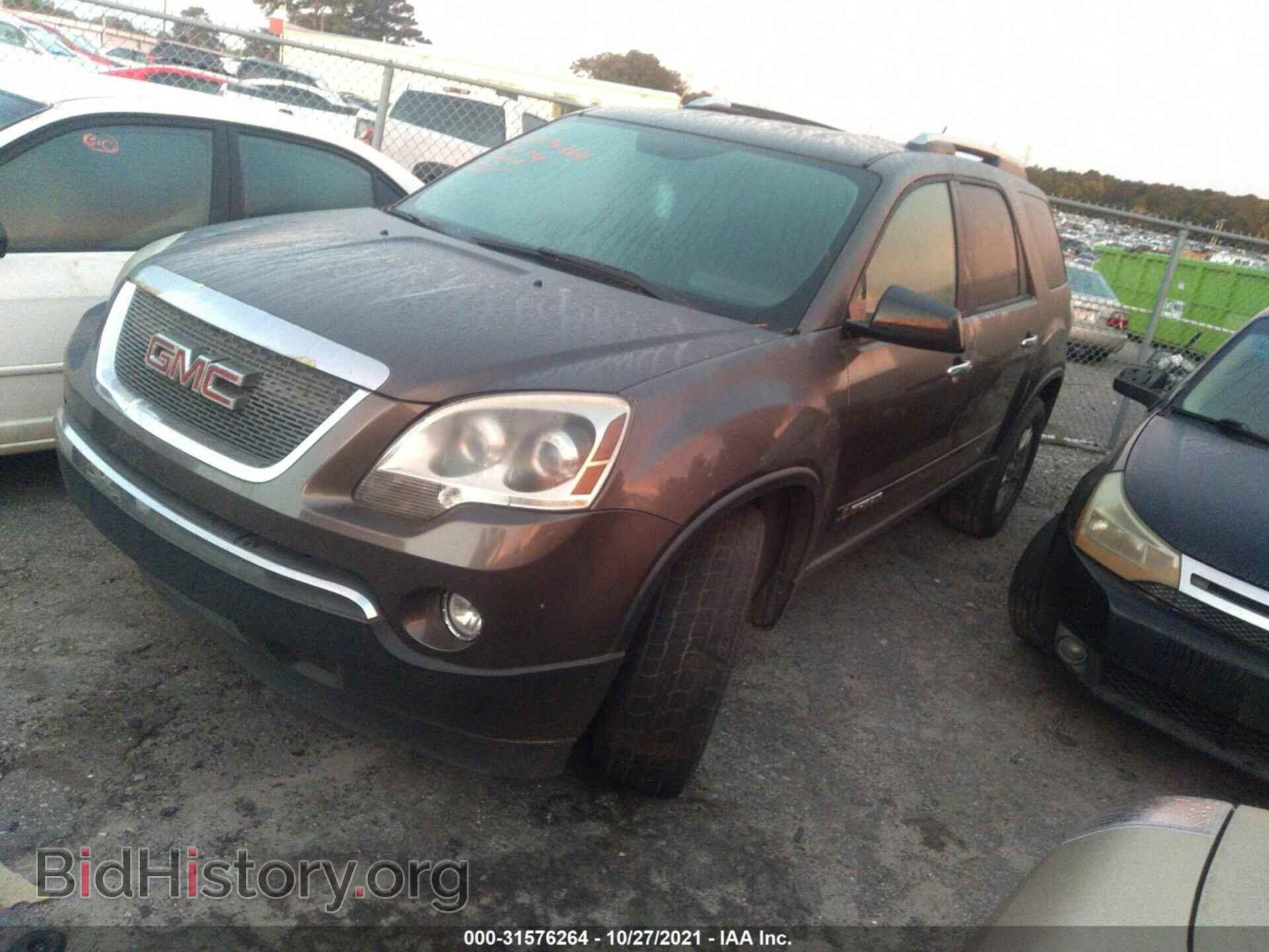 2007 GMC ACADIA - VIN: 1GKER13777J153526 - Фото 2