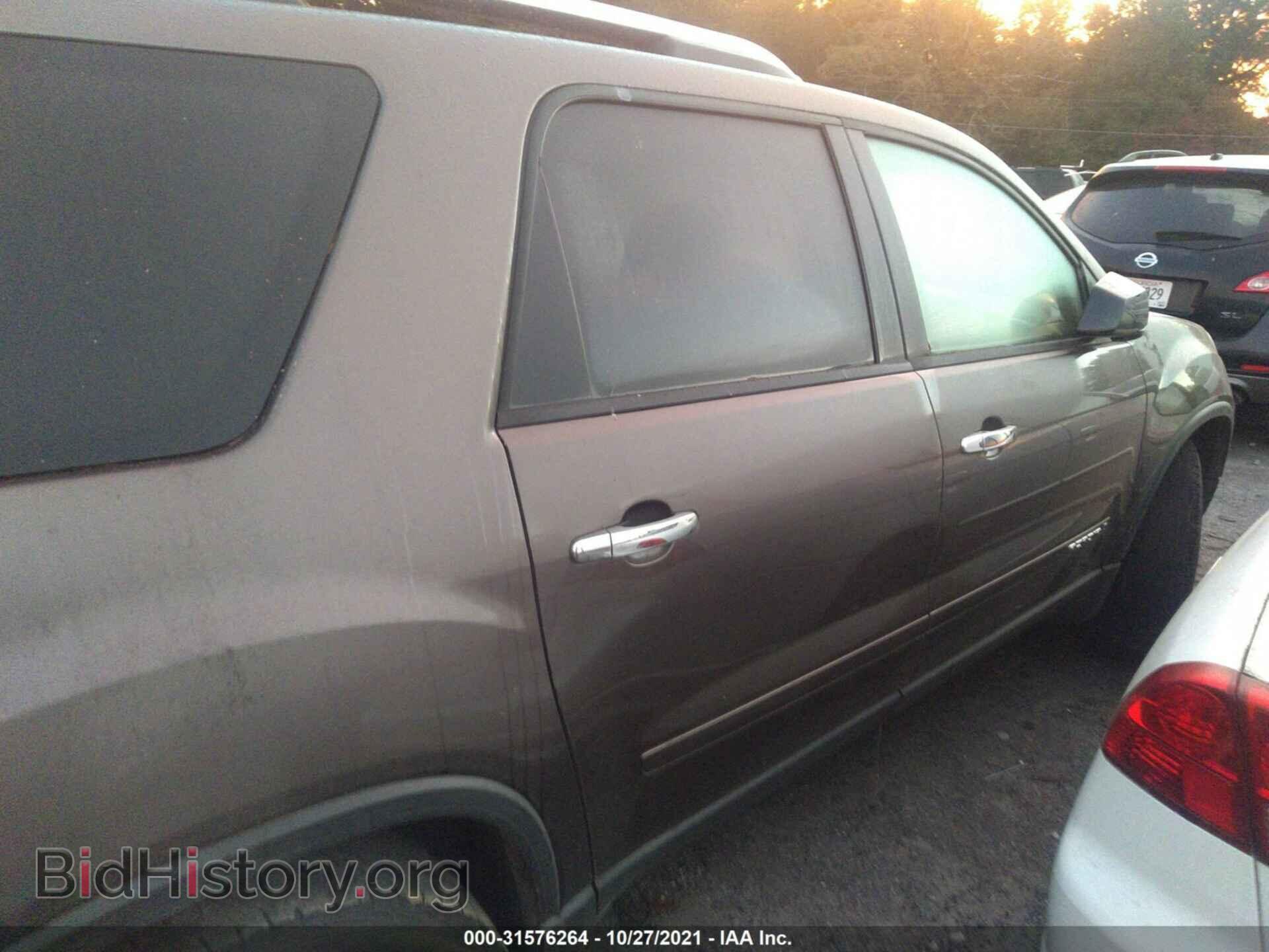 2007 GMC ACADIA - VIN: 1GKER13777J153526 - Фото 4