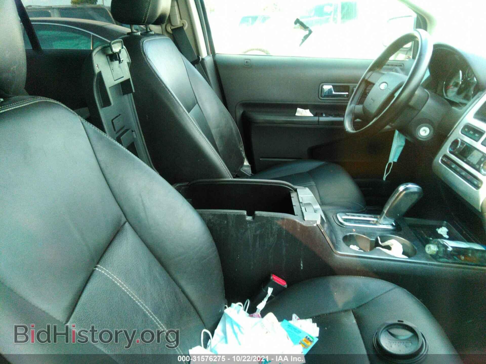 2008 FORD EDGE - VIN: 2FMDK39C98BA63727 - Photo 5