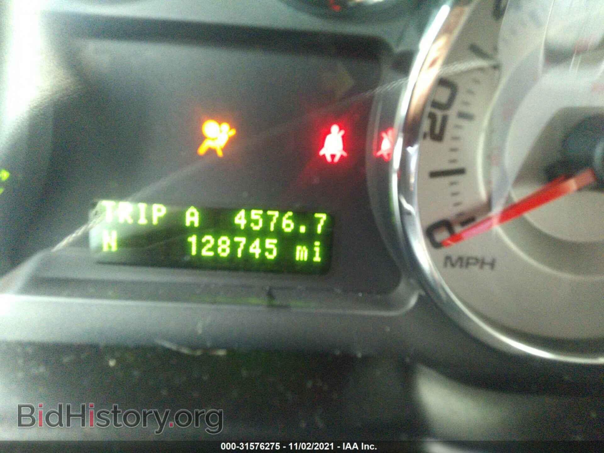 2008 FORD EDGE - VIN: 2FMDK39C98BA63727 - Photo 7