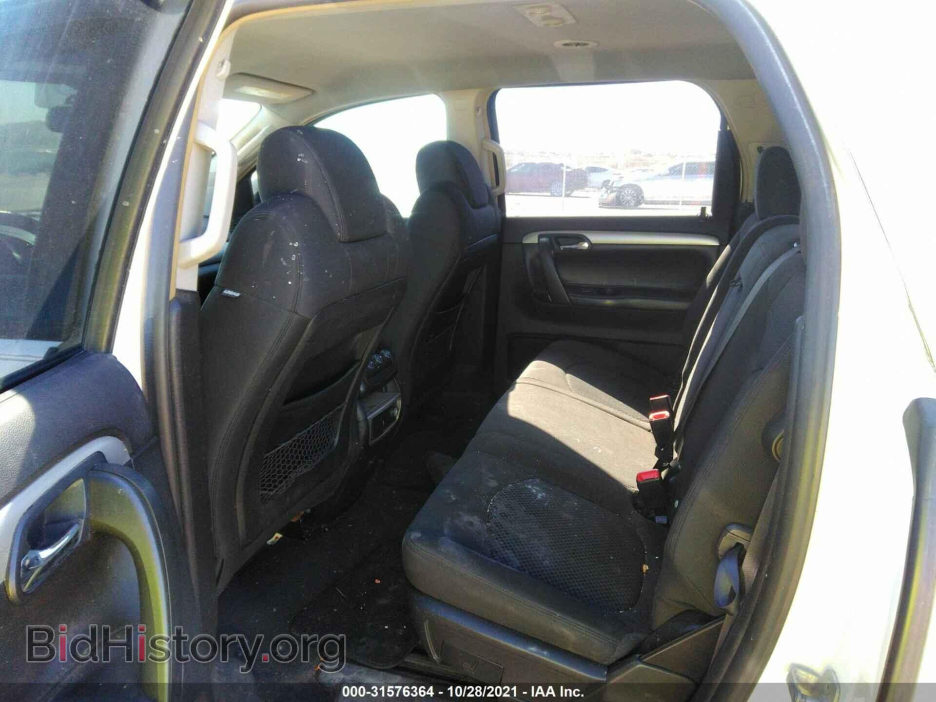 2007 SATURN OUTLOOK - VIN: 5GZEV13737J106564 - Фото 8