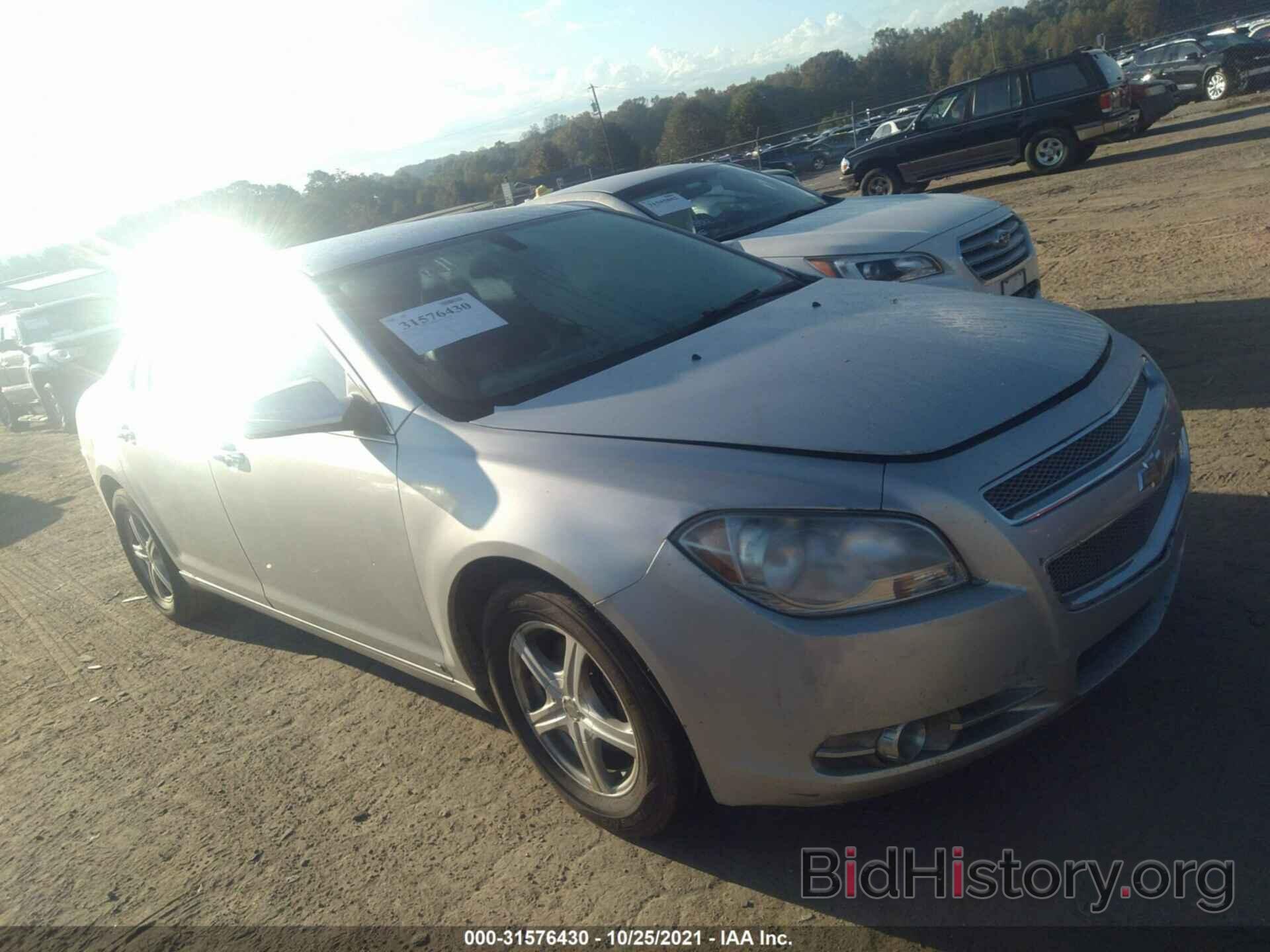 Photo 1G1ZK57B99F177879 - CHEVROLET MALIBU 2009