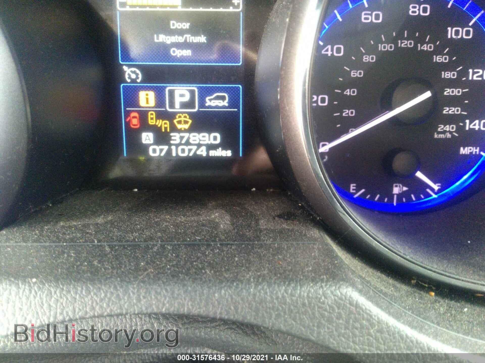 2015 SUBARU OUTBACK - VIN: 4S4BSBLC6F3239026 - Фото 7