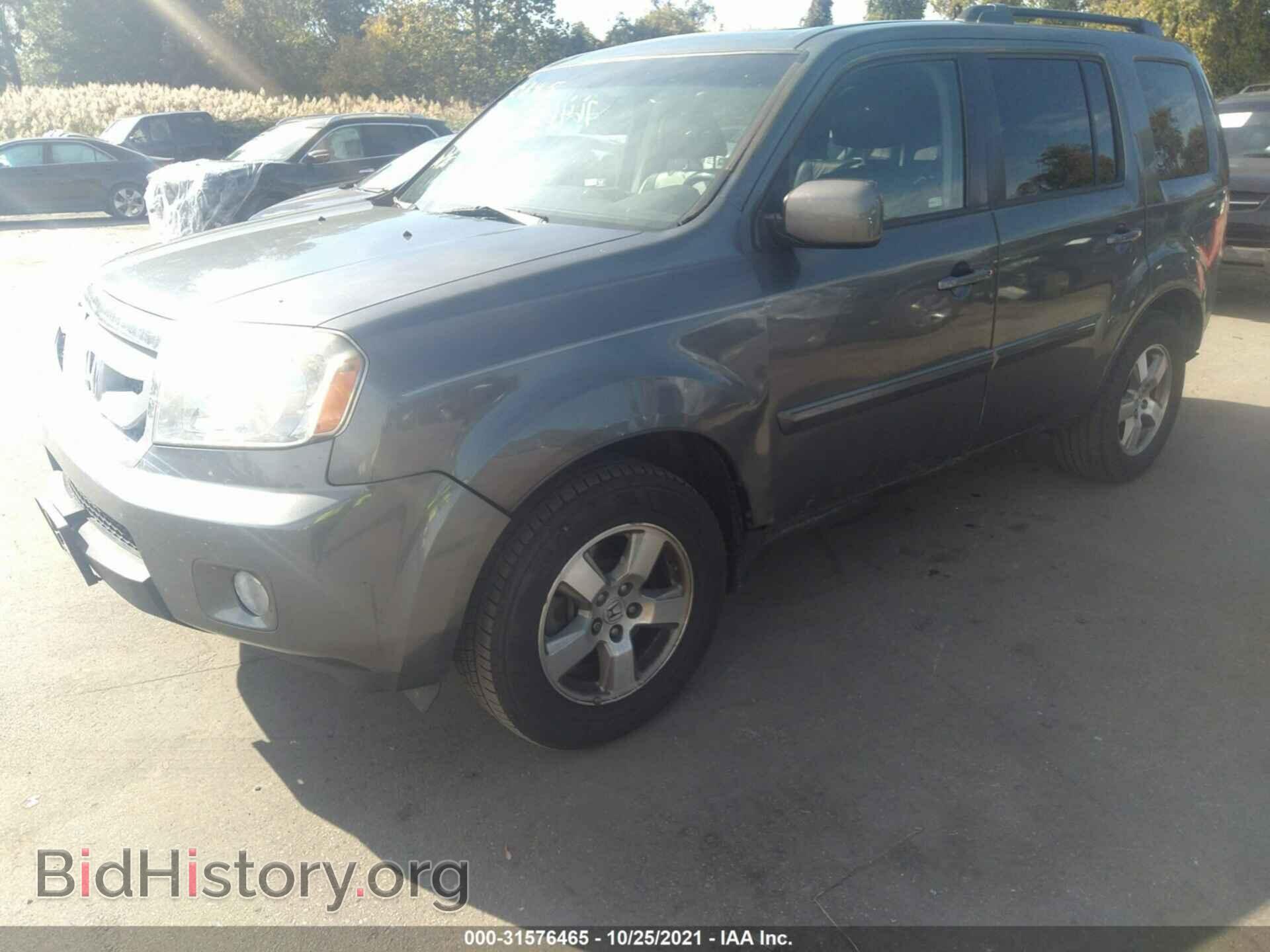 2010 HONDA PILOT - VIN: 5FNYF4H52AB014428 - Фото 2