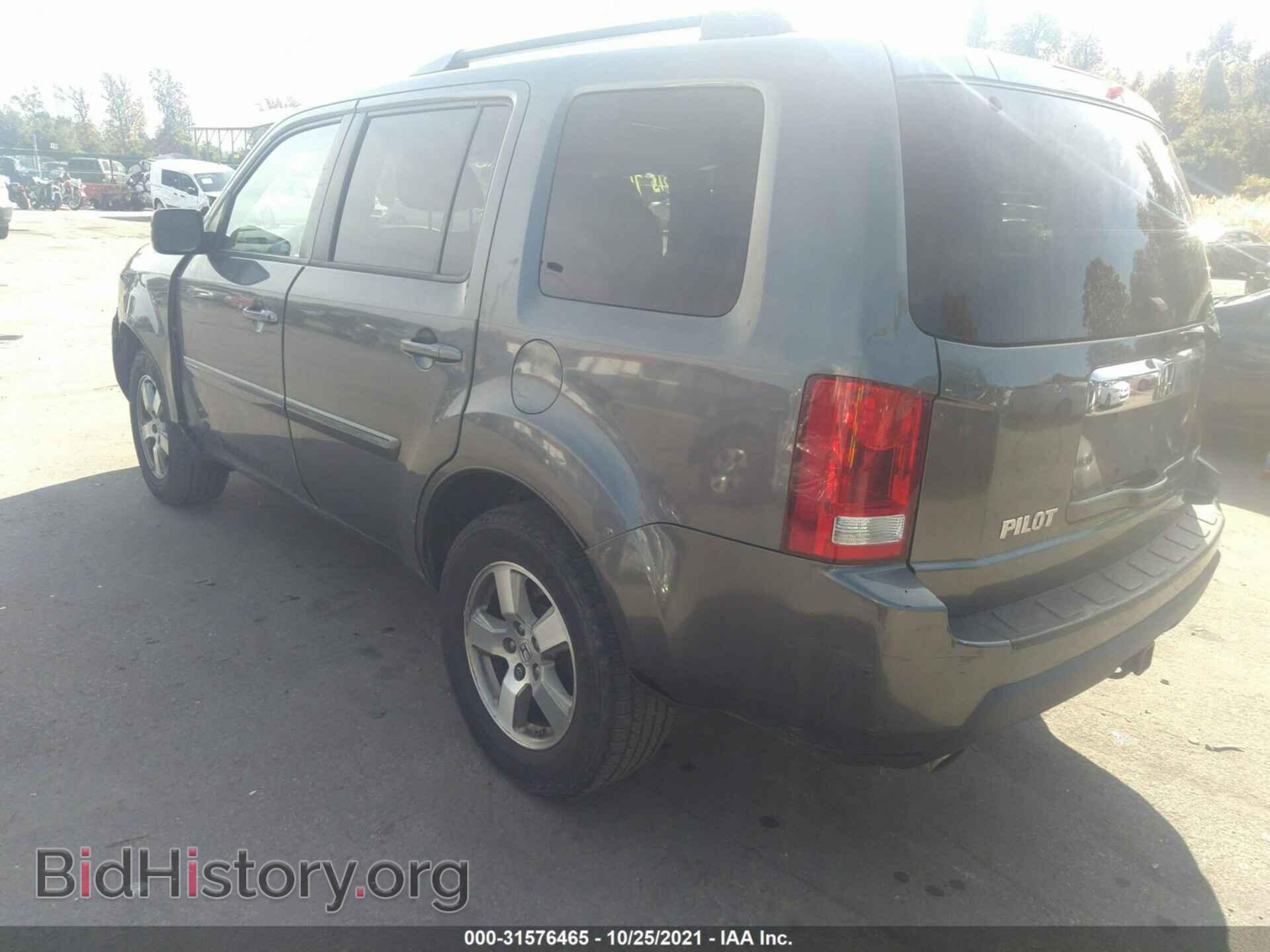 2010 HONDA PILOT - VIN: 5FNYF4H52AB014428 - Фото 3