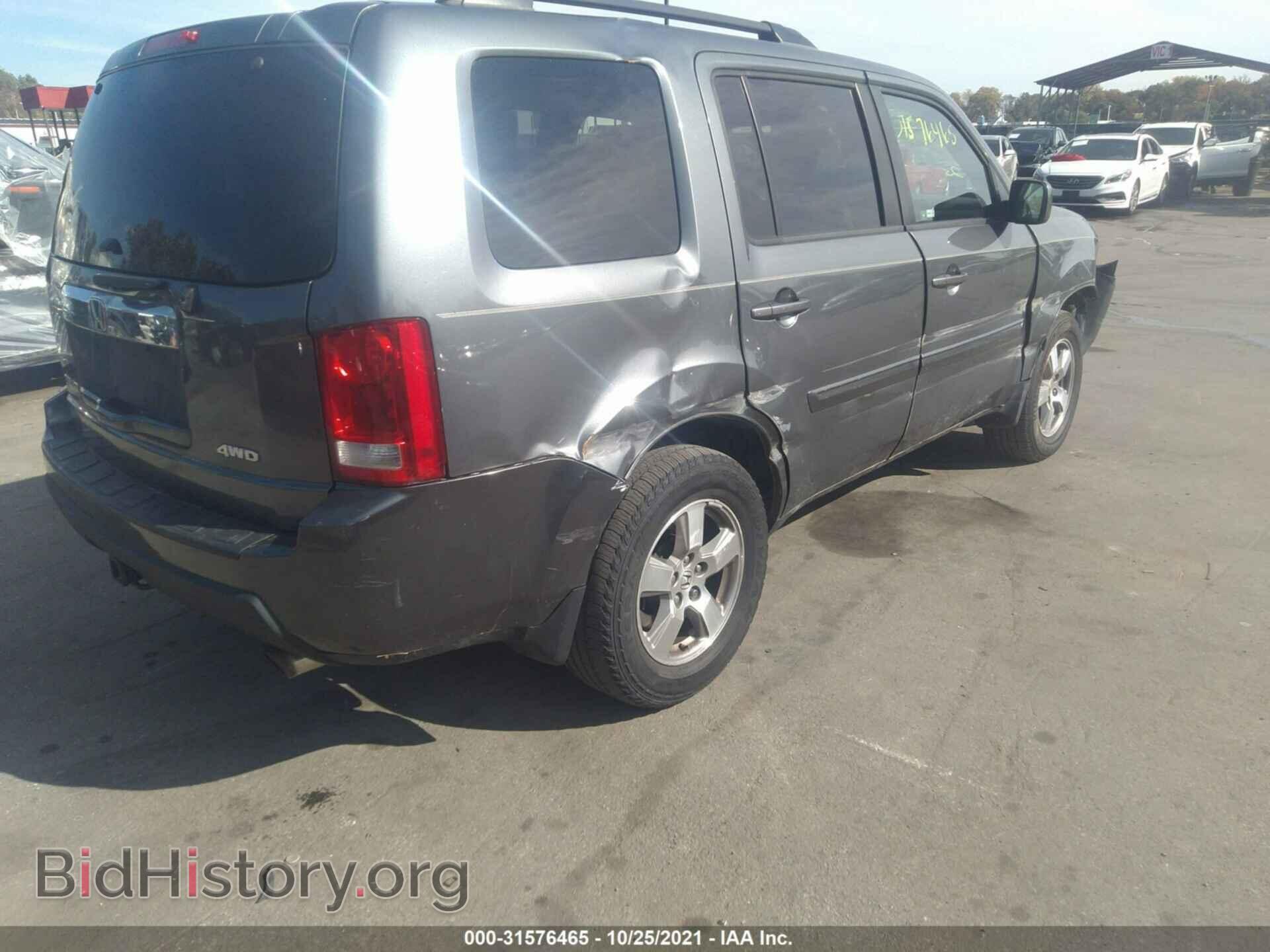 2010 HONDA PILOT - VIN: 5FNYF4H52AB014428 - Фото 4