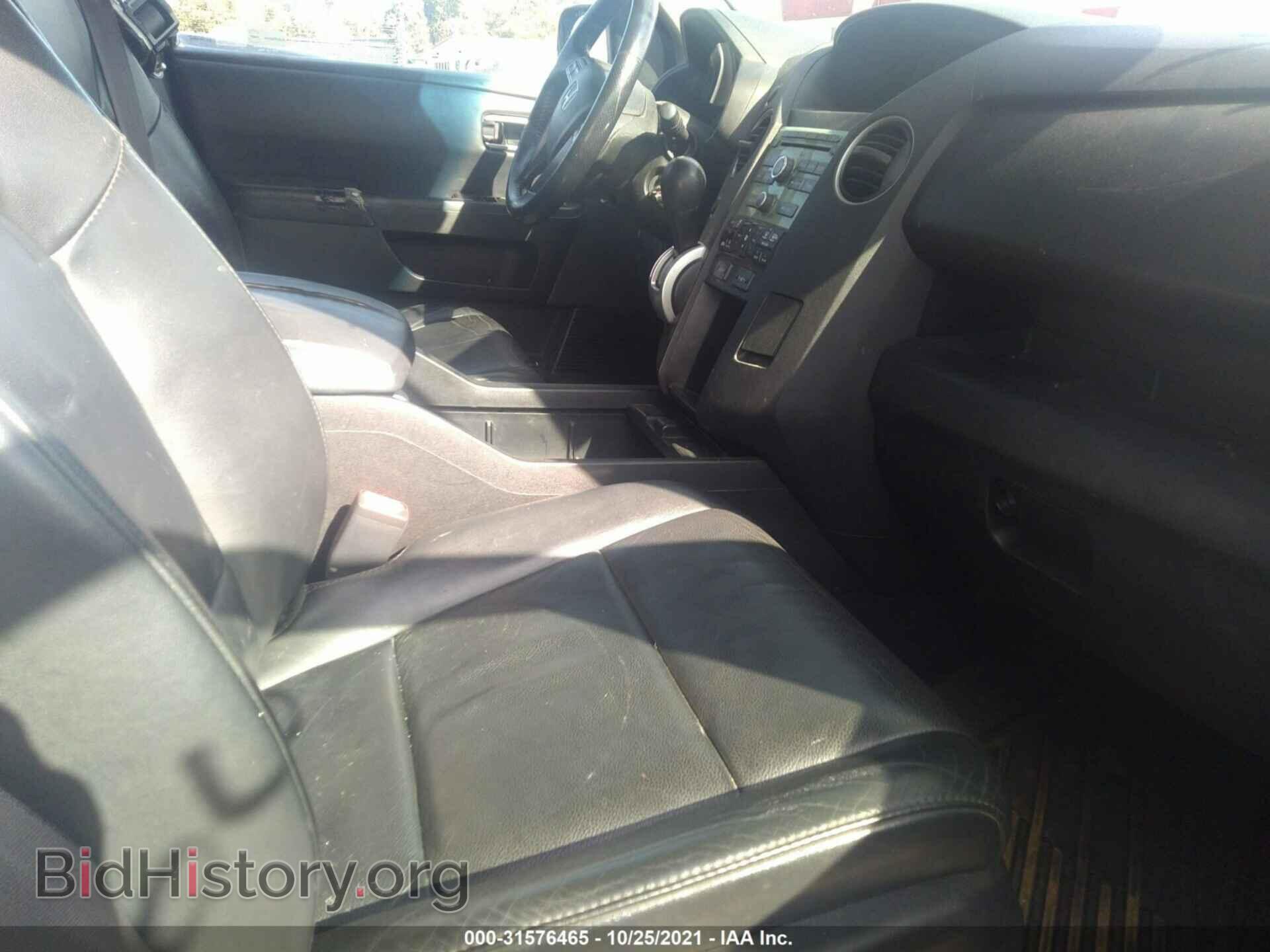 2010 HONDA PILOT - VIN: 5FNYF4H52AB014428 - Фото 5