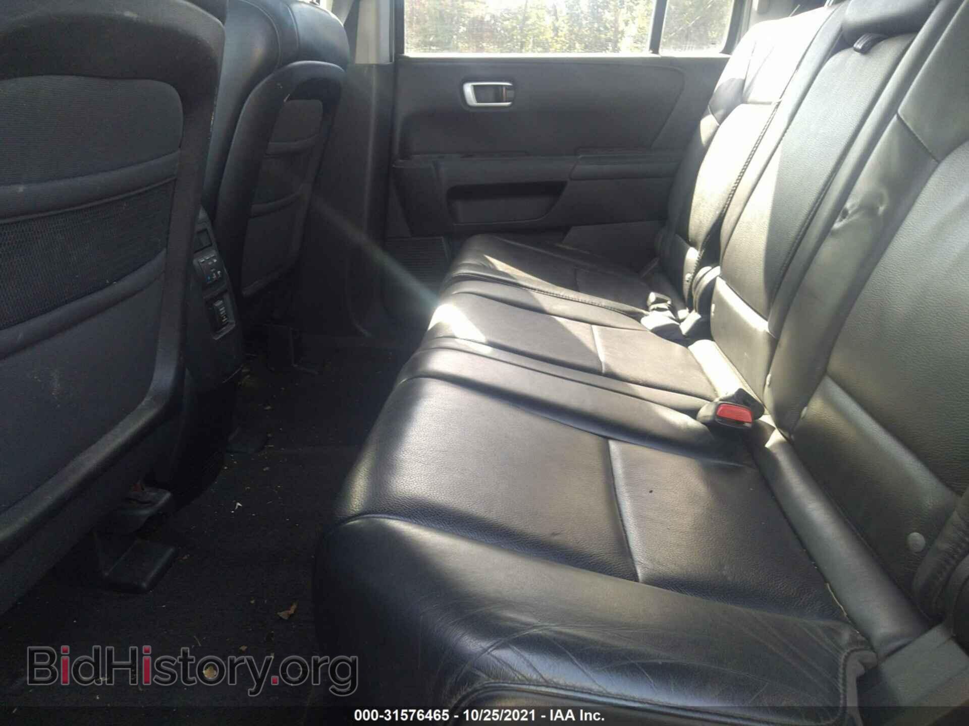 2010 HONDA PILOT - VIN: 5FNYF4H52AB014428 - Фото 8
