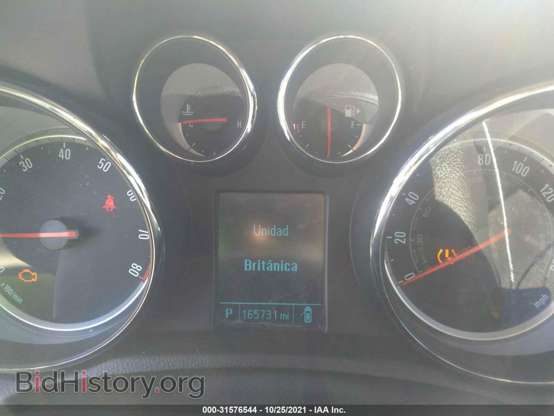 2014 BUICK ENCORE - VIN: KL4CJASBXEB719759 - Photo 7