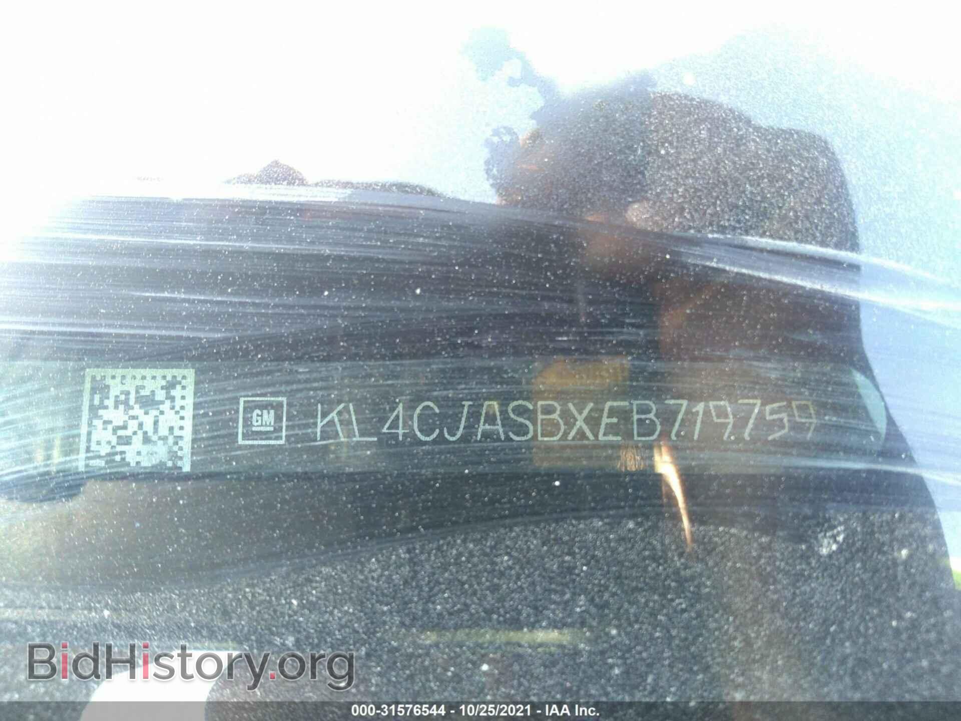 2014 BUICK ENCORE - VIN: KL4CJASBXEB719759 - Photo 9