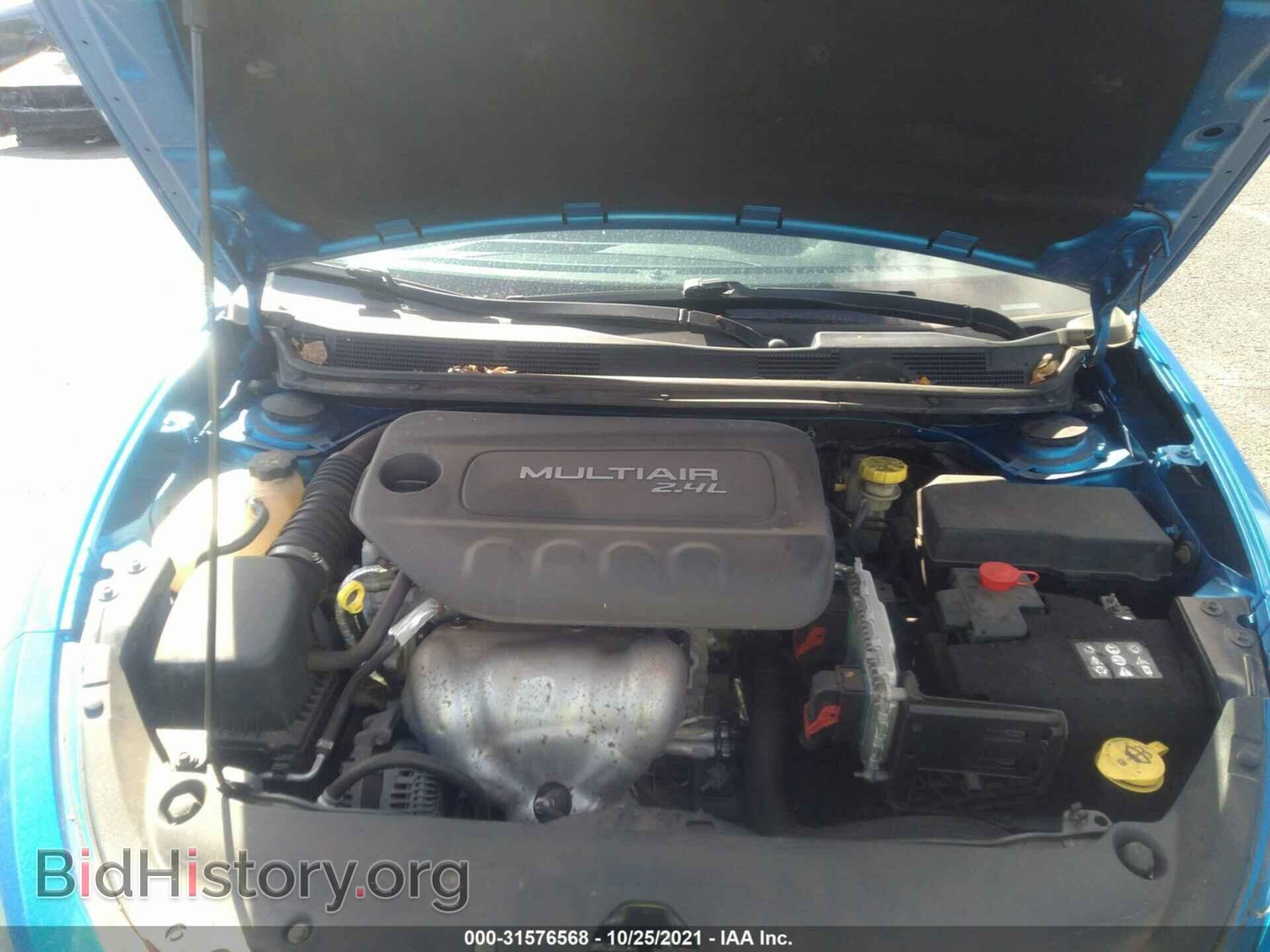 2015 DODGE DART - VIN: 1C3CDFBB6FD330783 - Photo 10