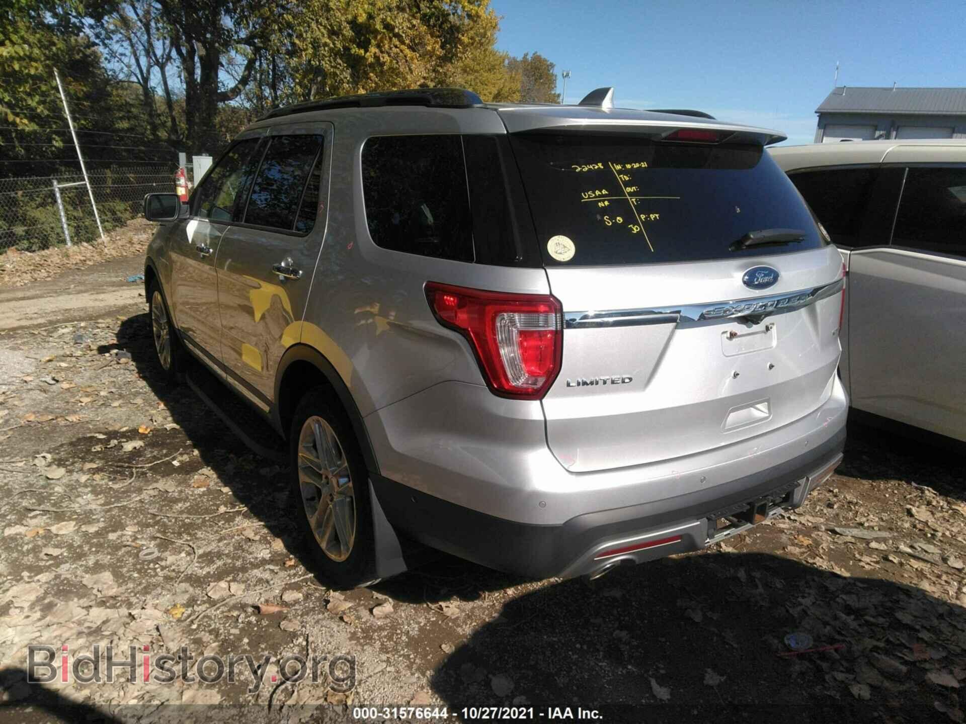 2016 FORD EXPLORER - VIN: 1FM5K8F82GGC31460 - Фото 3