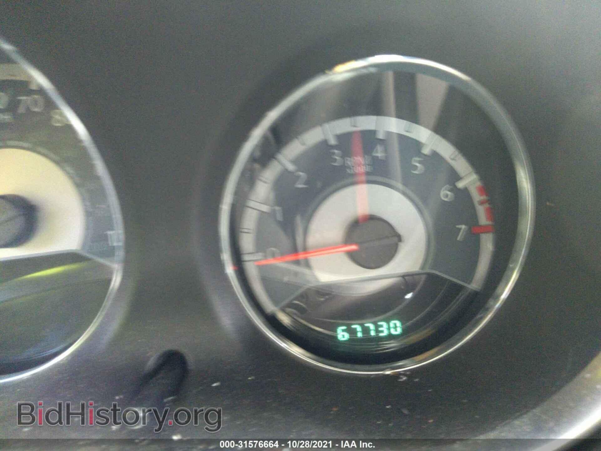 2012 CHRYSLER 200 - VIN: 1C3CCBAB3CN126803 - Фото 7