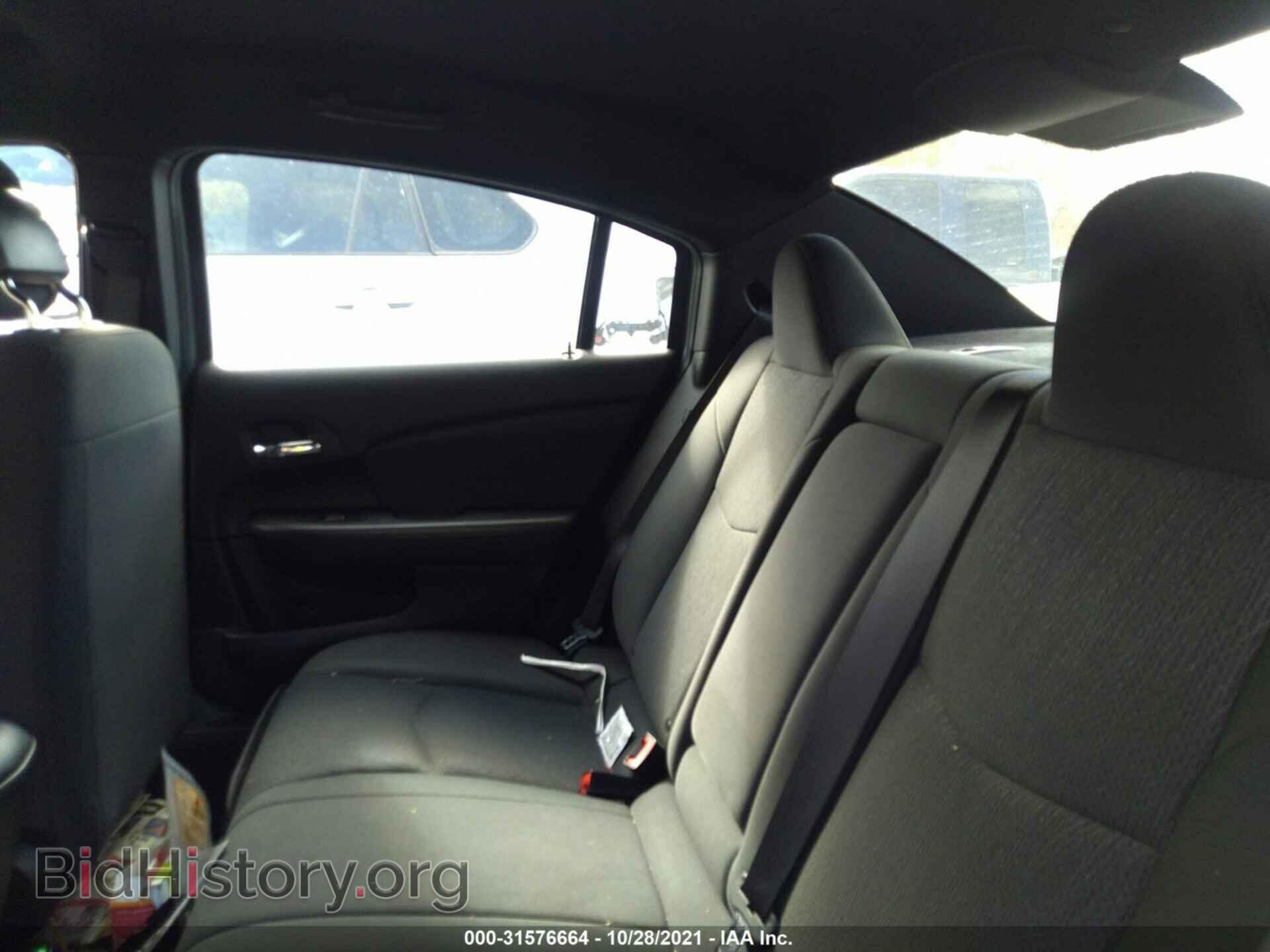 2012 CHRYSLER 200 - VIN: 1C3CCBAB3CN126803 - Фото 8