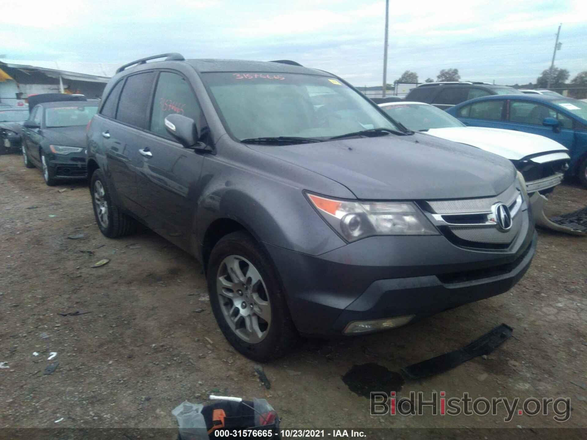 Photo 2HNYD28208H527921 - ACURA MDX 2008