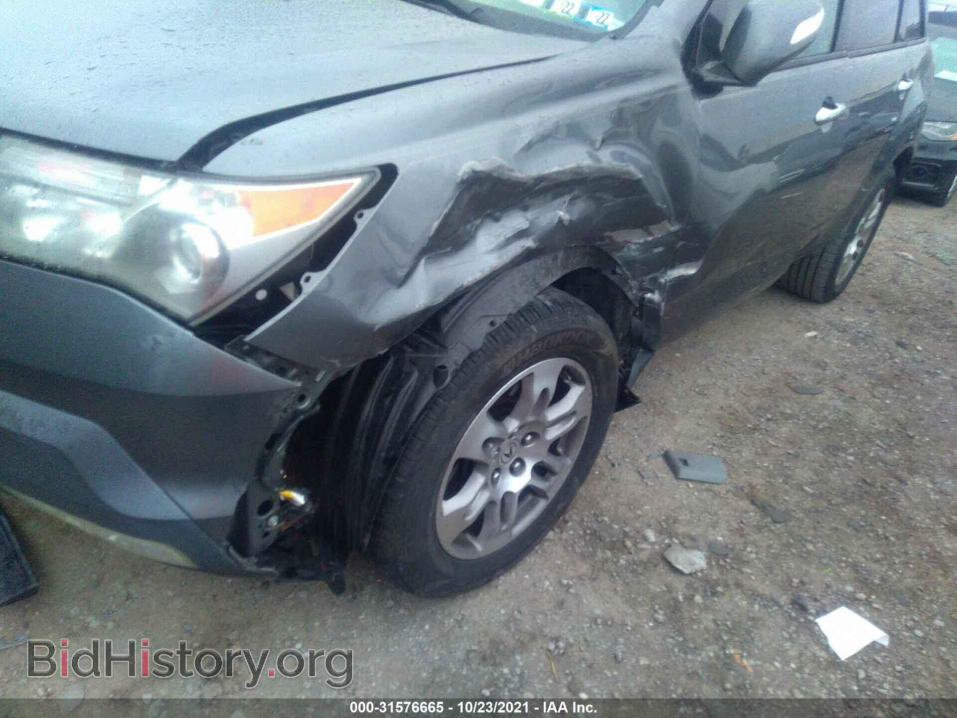 2008 ACURA MDX - VIN: 2HNYD28208H527921 - Фото 6