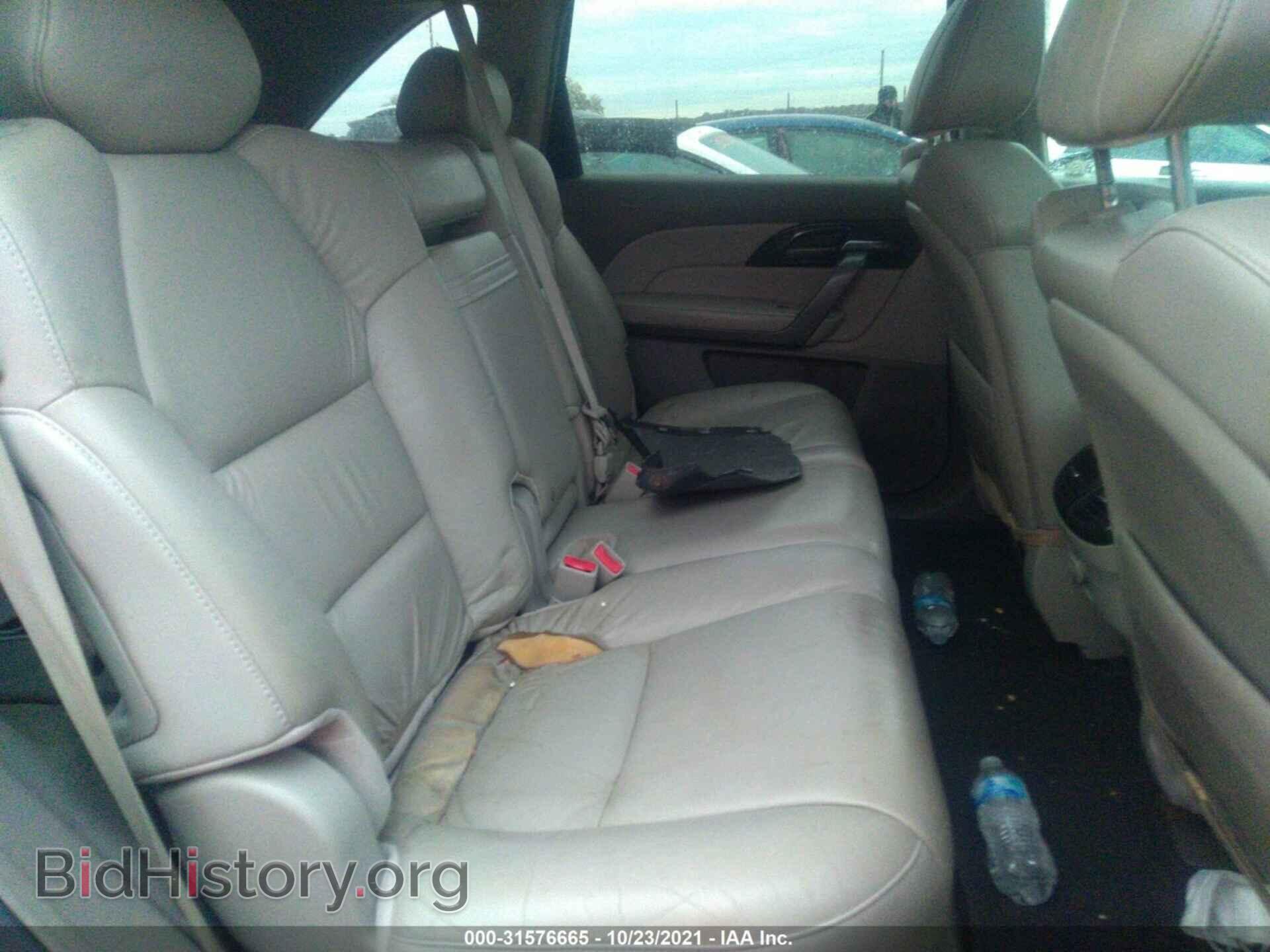 2008 ACURA MDX - VIN: 2HNYD28208H527921 - Фото 7
