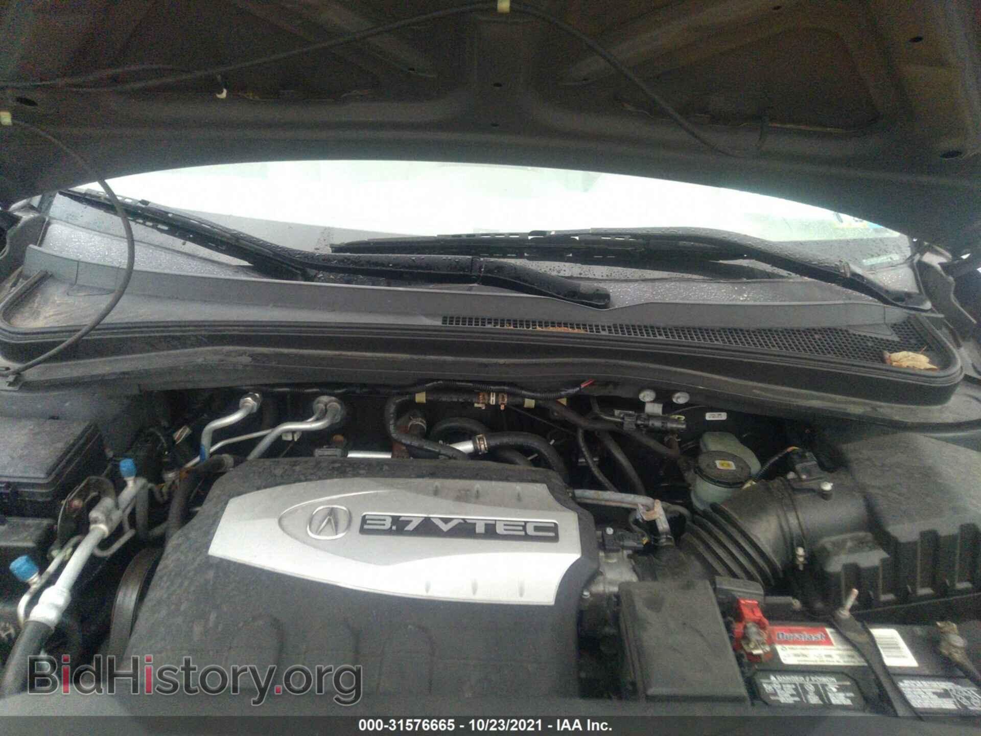 2008 ACURA MDX - VIN: 2HNYD28208H527921 - Фото 9