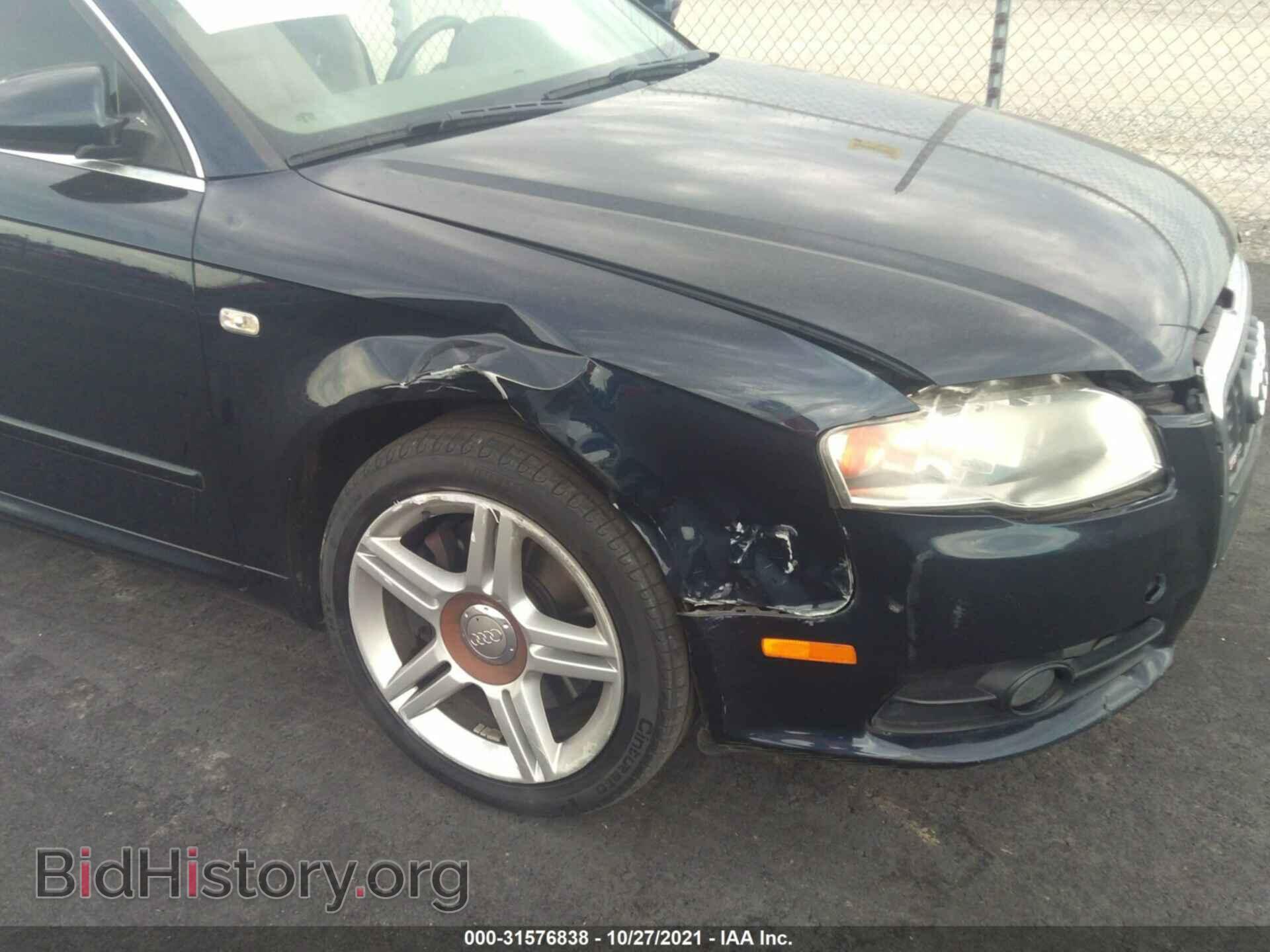 2008 AUDI A4 - VIN: WAUAF78E08A048693 - Фото 6