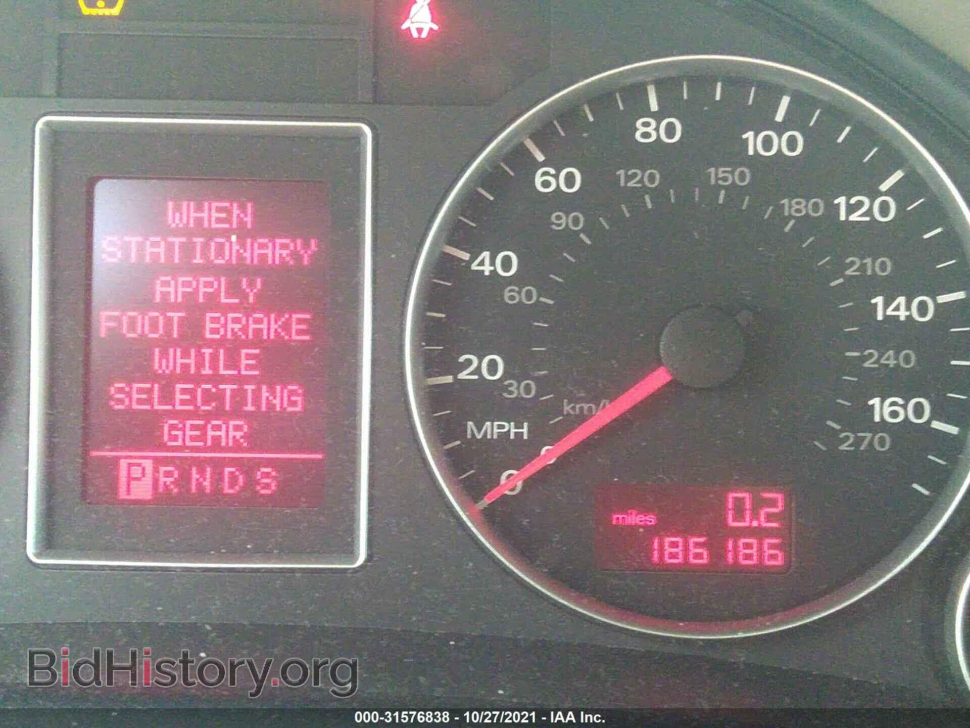 2008 AUDI A4 - VIN: WAUAF78E08A048693 - Фото 7