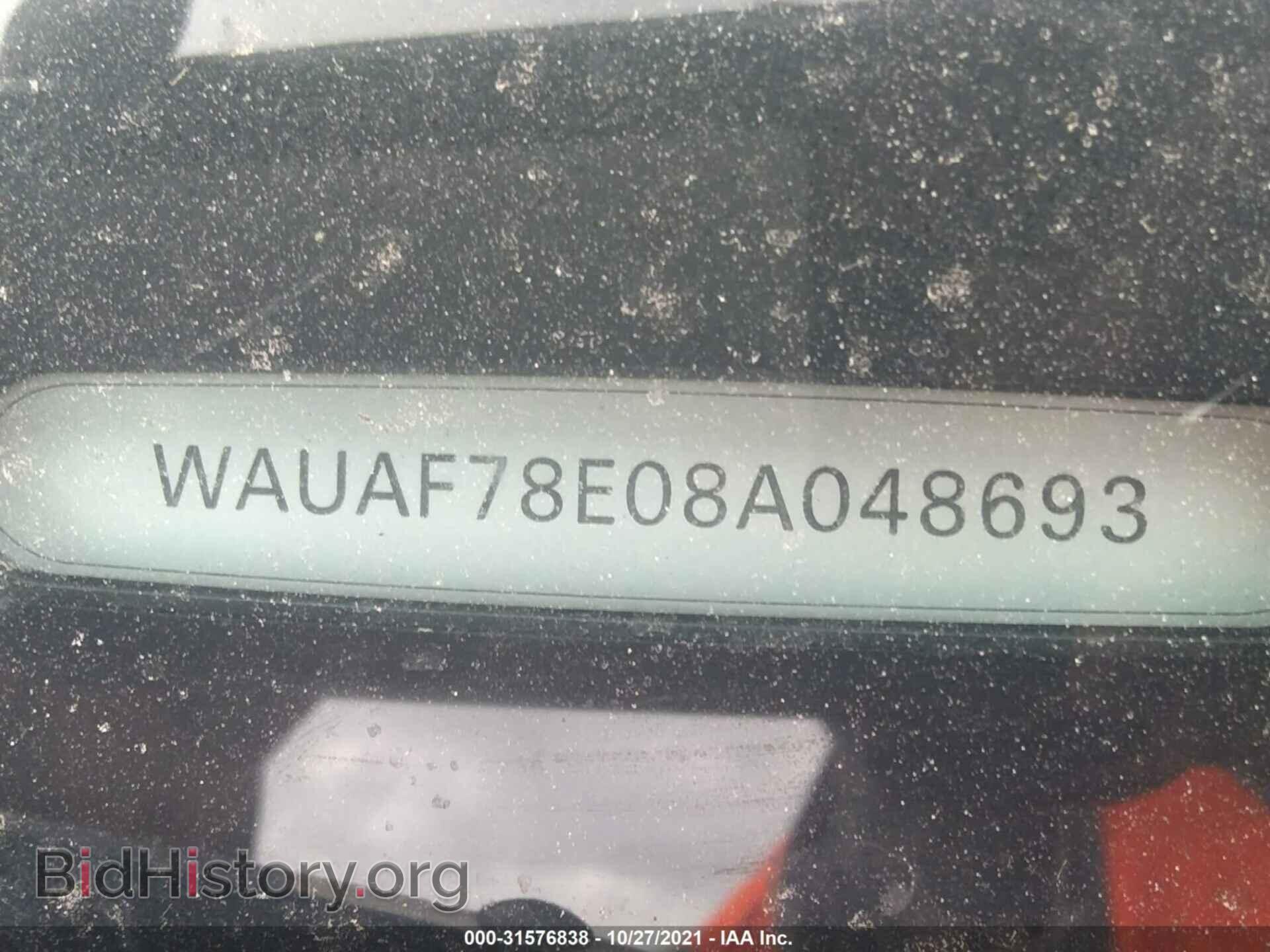 2008 AUDI A4 - VIN: WAUAF78E08A048693 - Фото 9