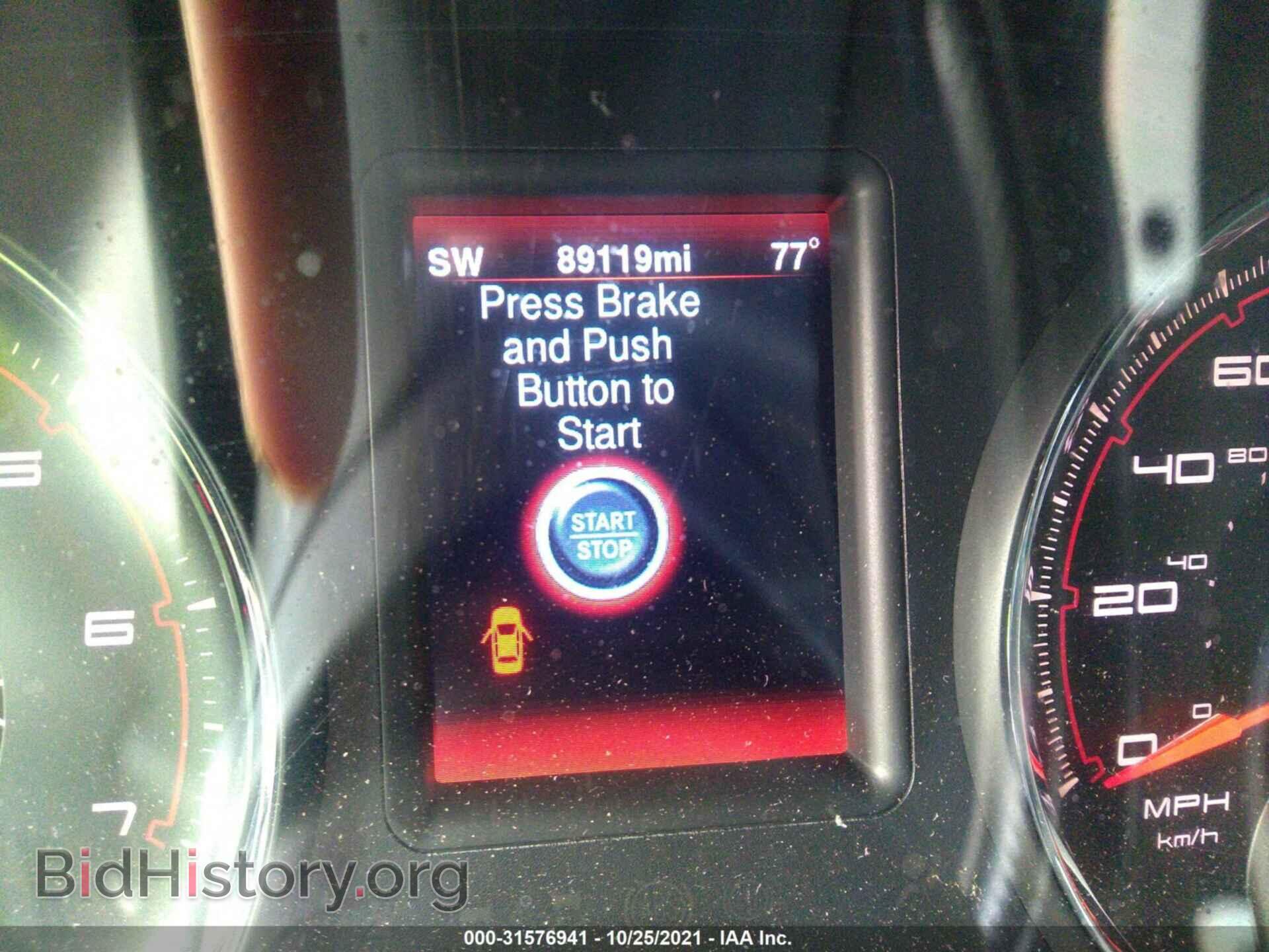 2014 DODGE CHARGER - VIN: 2C3CDXAT0EH348343 - Фото 7