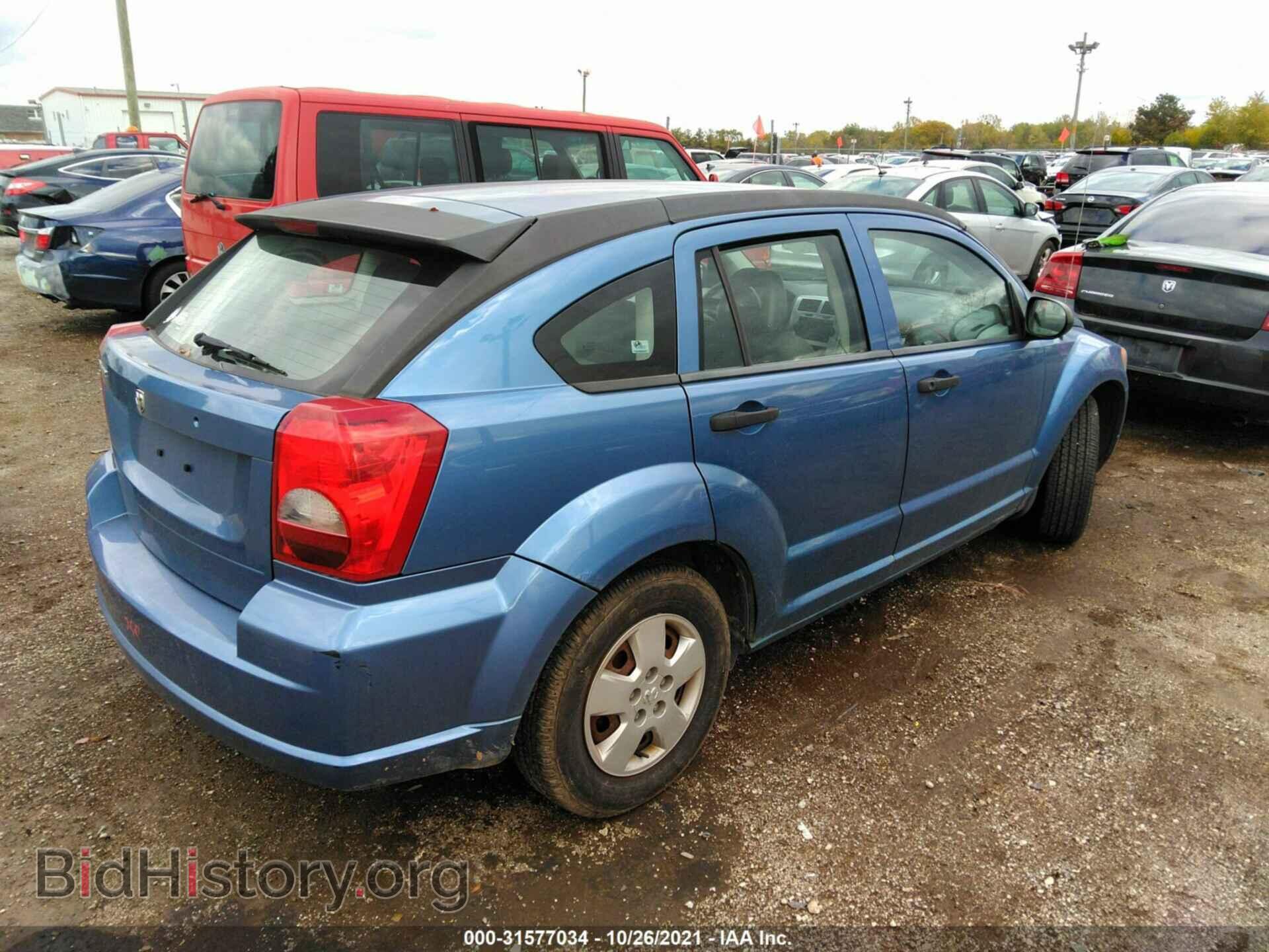 2007 DODGE CALIBER - VIN: 1B3HB28C37D152236 - Фото 4