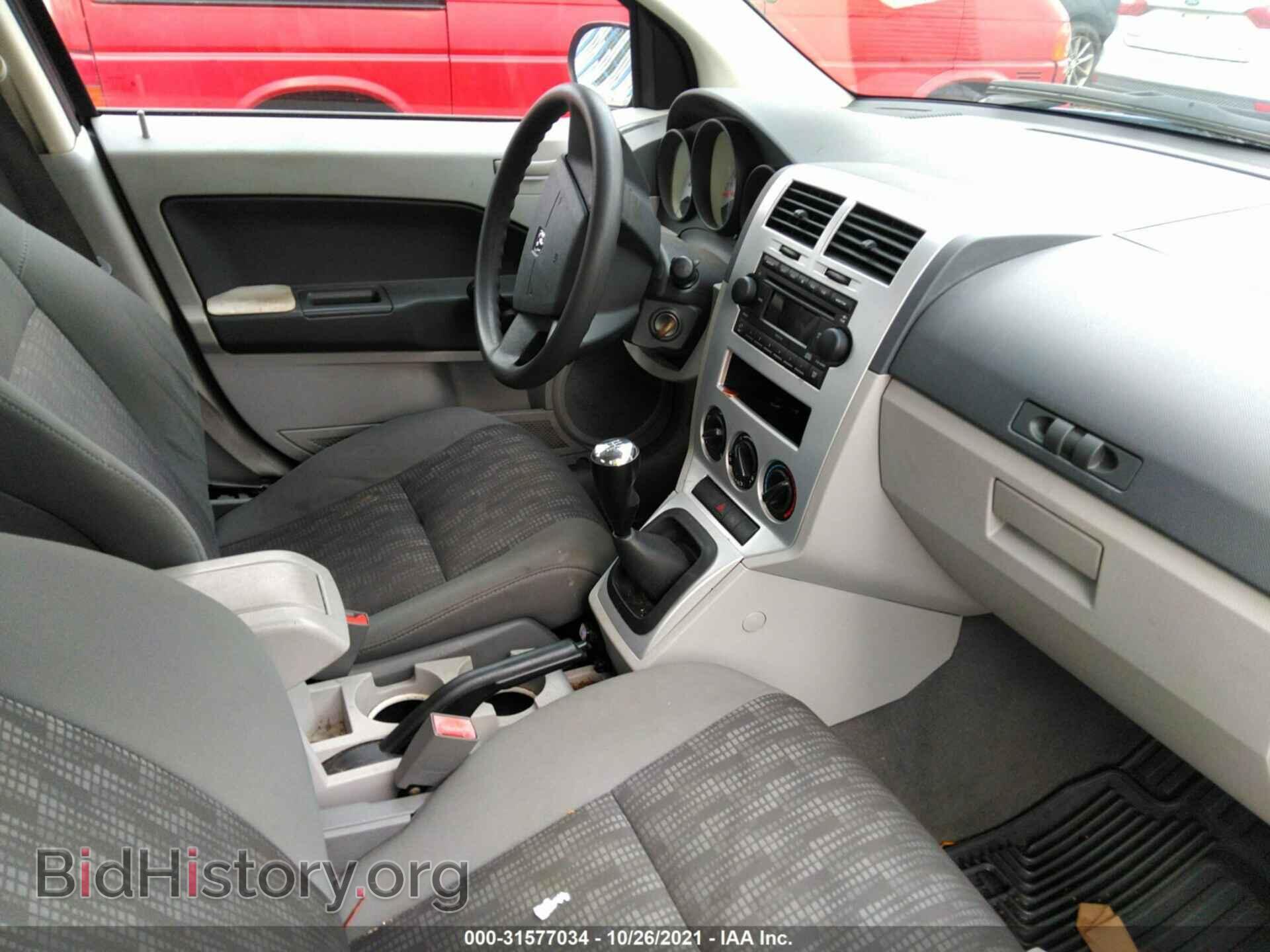 2007 DODGE CALIBER - VIN: 1B3HB28C37D152236 - Фото 5