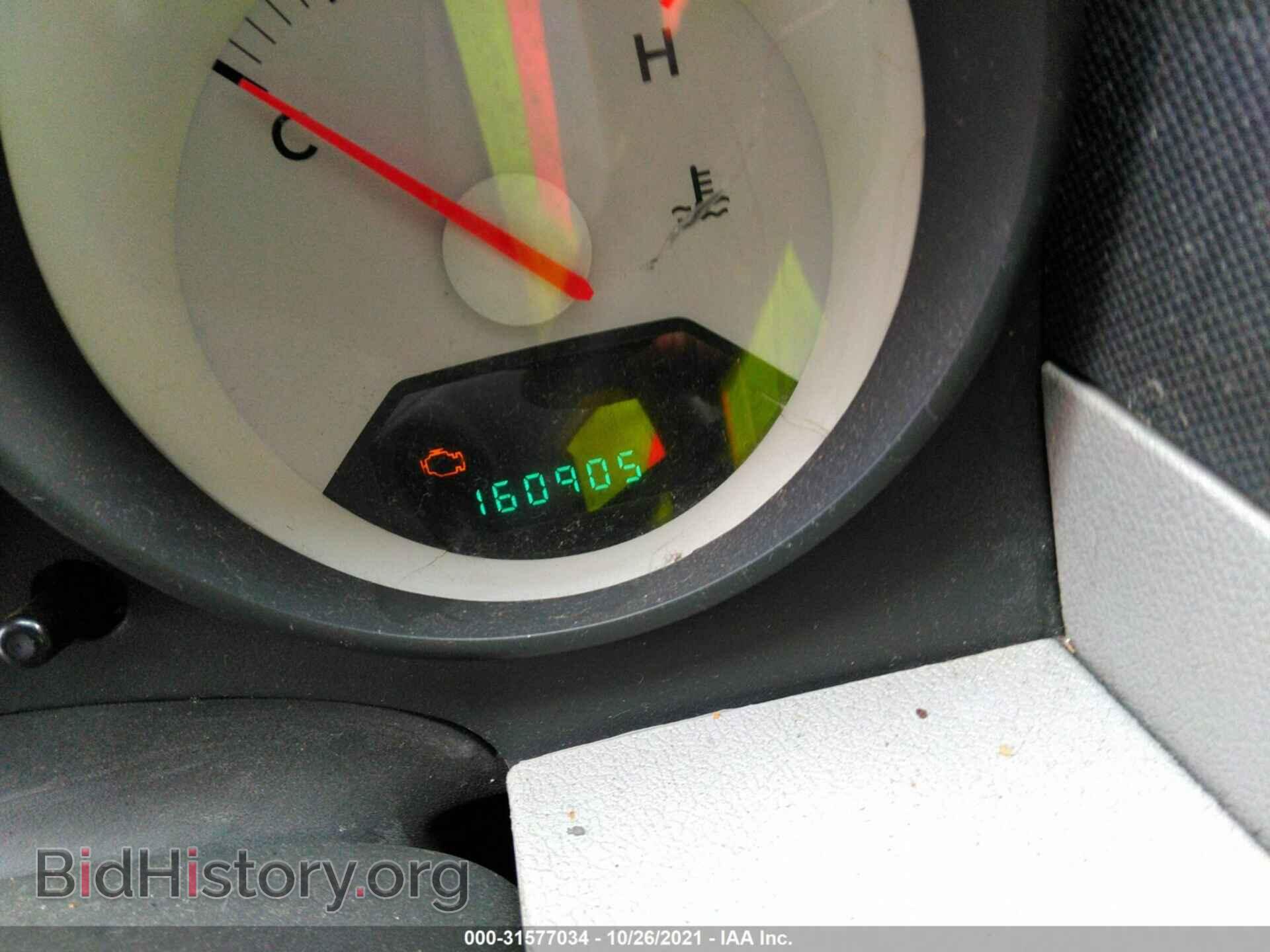 2007 DODGE CALIBER - VIN: 1B3HB28C37D152236 - Фото 7