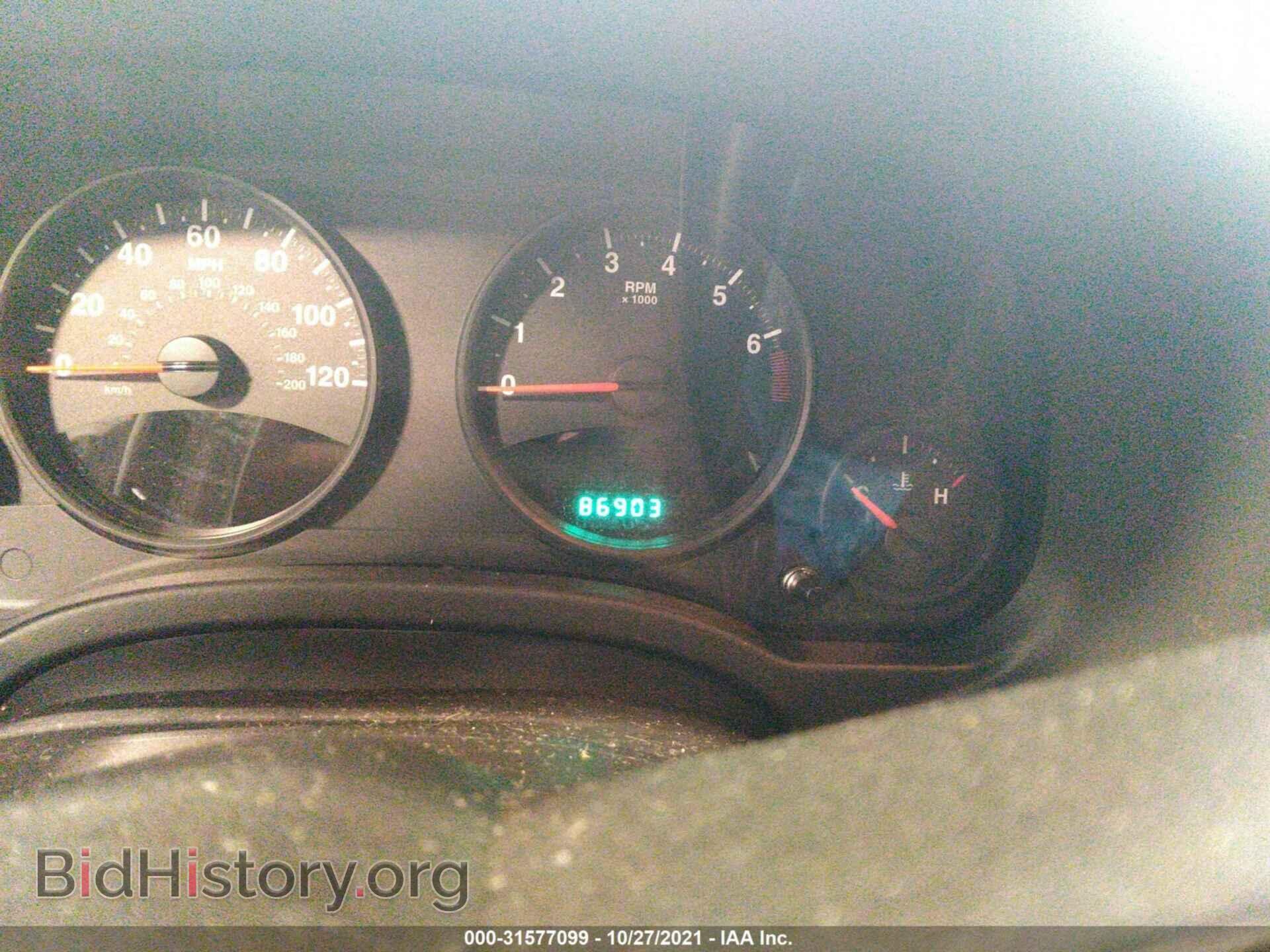 2012 JEEP COMPASS - VIN: 1C4NJDBB1CD582728 - Фото 7
