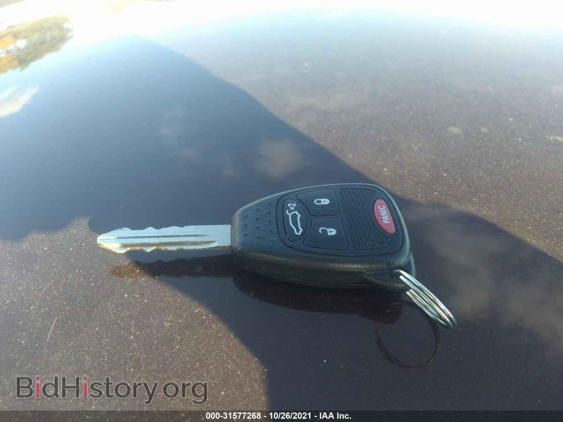 2013 CHRYSLER 200 - VIN: 1C3CCBBB4DN553343 - Фото 11