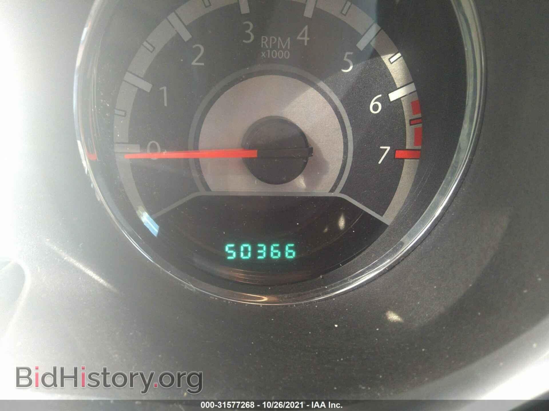2013 CHRYSLER 200 - VIN: 1C3CCBBB4DN553343 - Фото 7