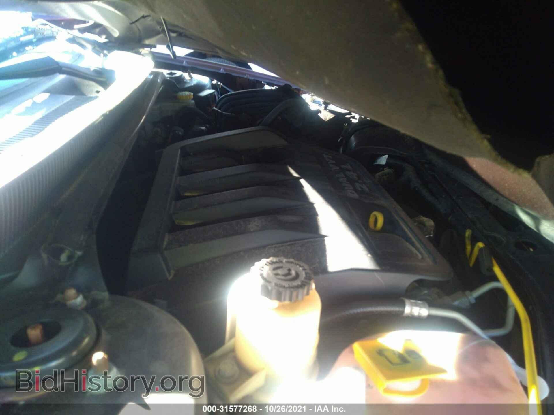 2013 CHRYSLER 200 - VIN: 1C3CCBBB4DN553343 - Фото 10