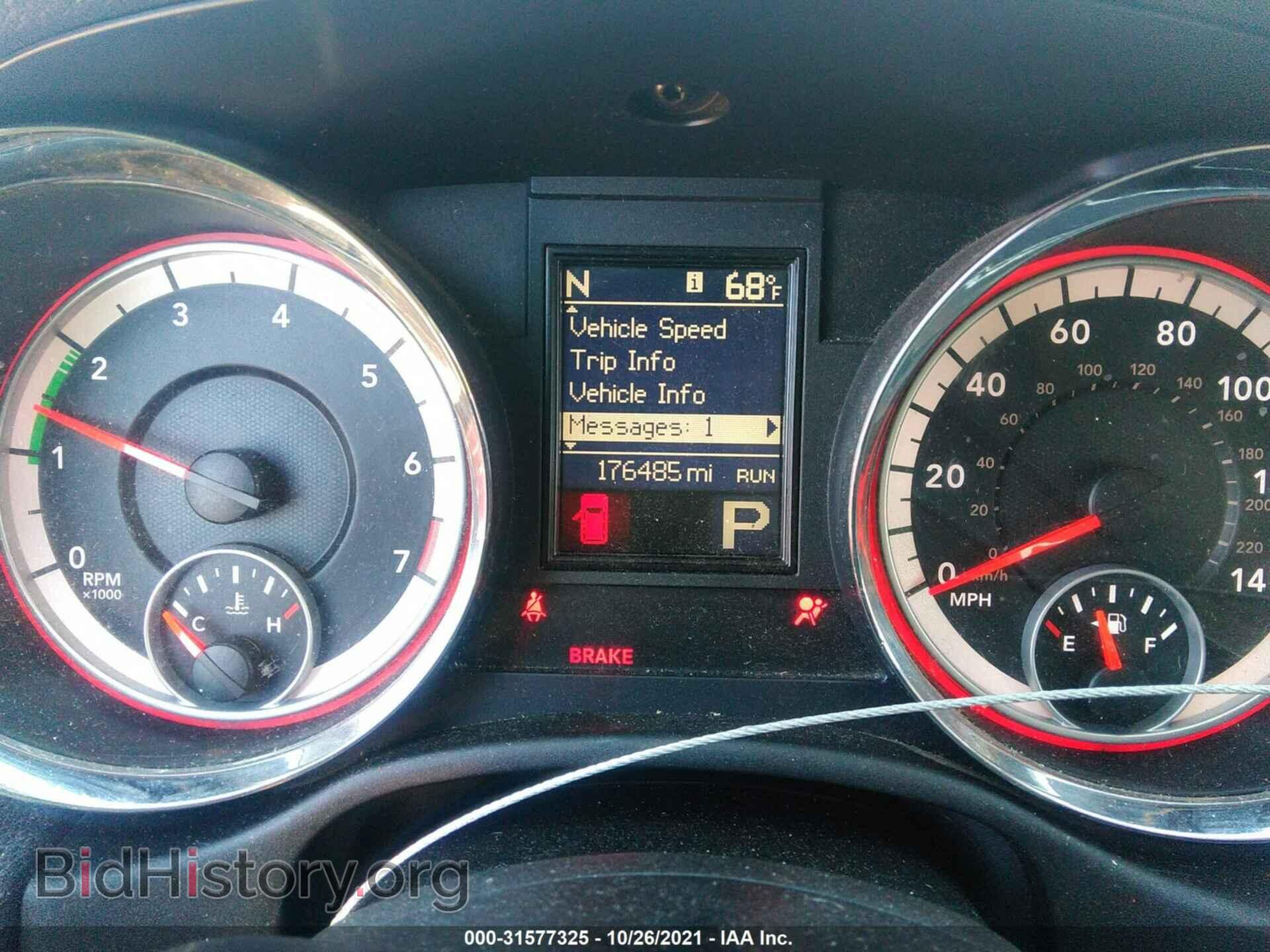 2012 DODGE DURANGO - VIN: 1C4RDHAG7CC108981 - Фото 7