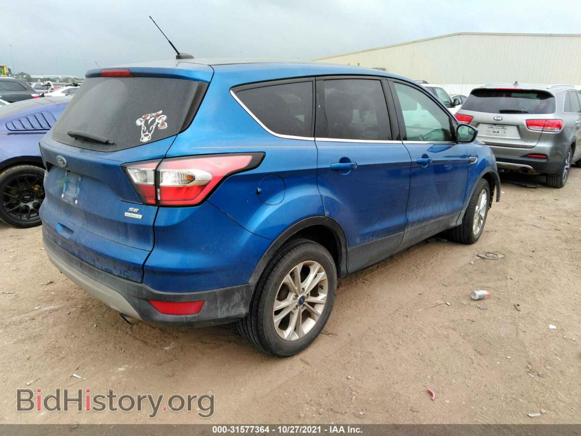 2017 FORD ESCAPE - VIN: 1FMCU0GD8HUD39843 - Фото 4