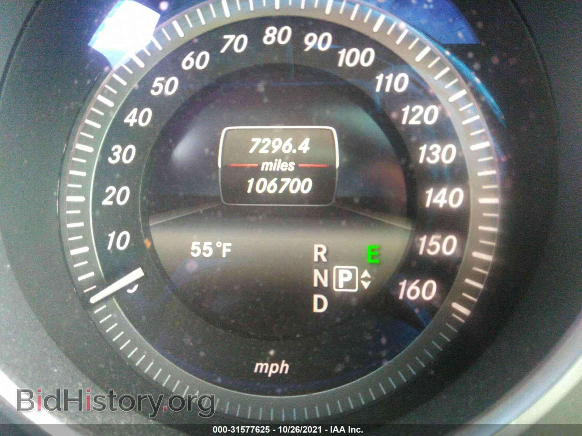 2014 MERCEDES-BENZ E-CLASS - VIN: WDDHF8JB9EA970792 - Фото 7