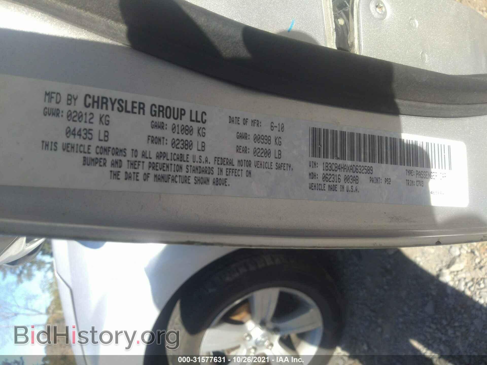 2010 DODGE CALIBER - VIN: 1B3CB4HAXAD632589 - Фото 9