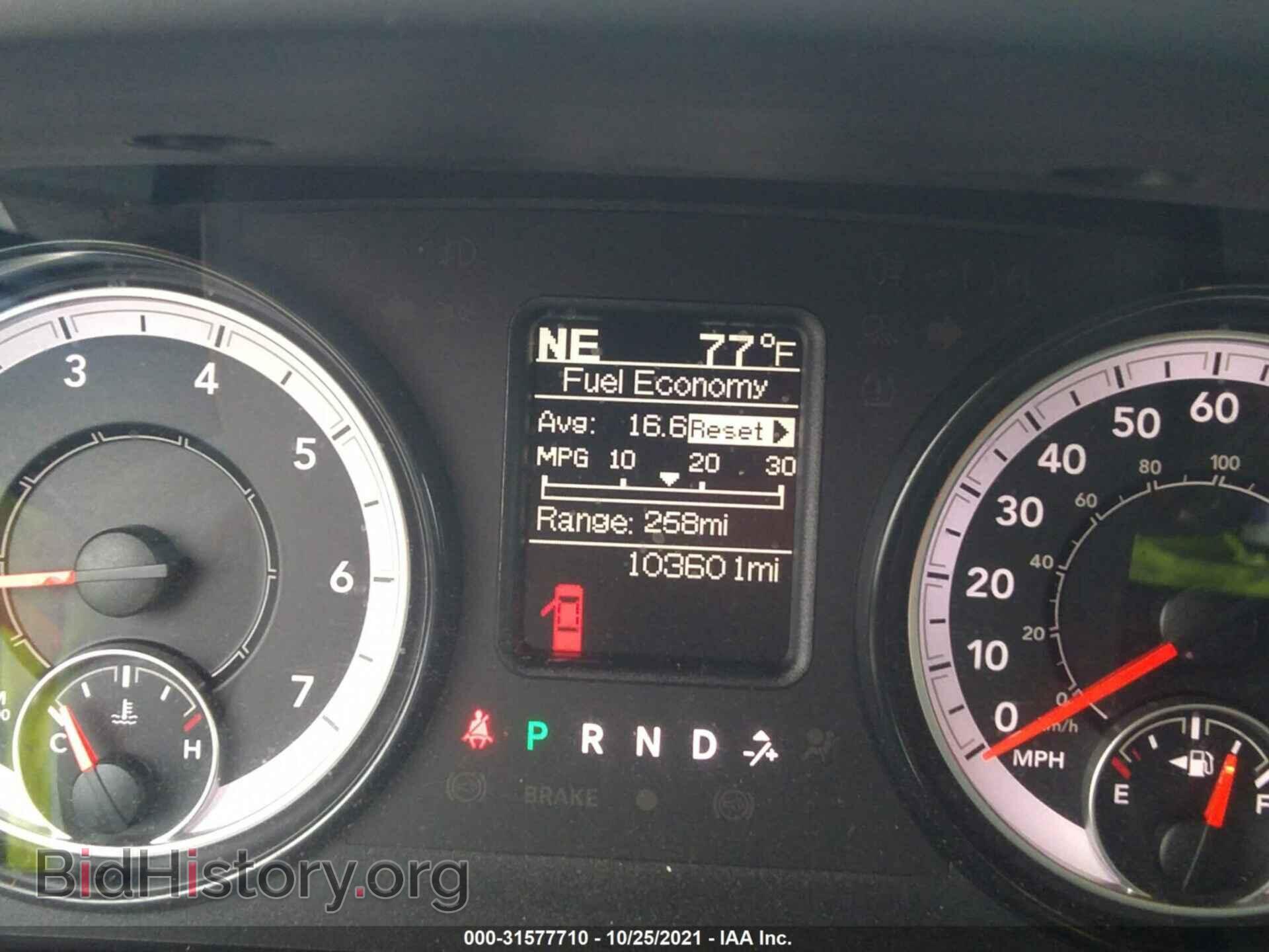 2019 RAM 1500 CLASSIC - VIN: 1C6RR6FG7KS555045 - Фото 7
