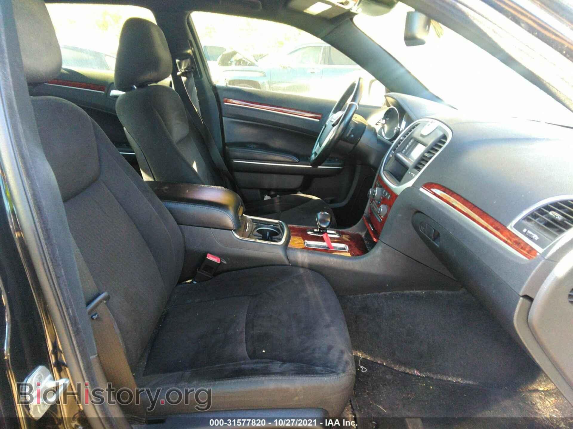 2012 CHRYSLER 300 - VIN: 2C3CCAAG2CH145471 - Photo 5