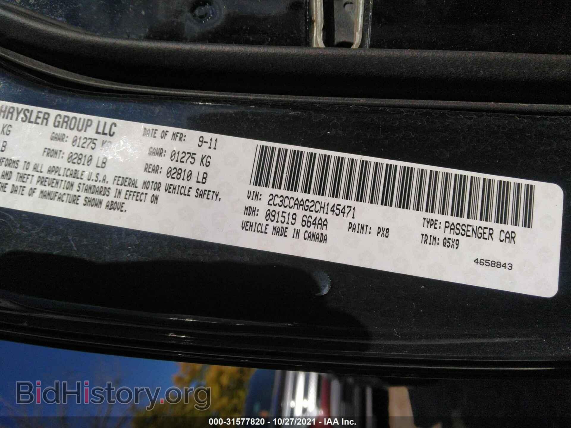 2012 CHRYSLER 300 - VIN: 2C3CCAAG2CH145471 - Photo 9