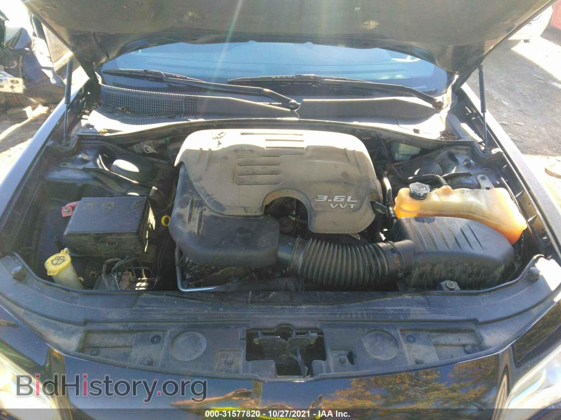 2012 CHRYSLER 300 - VIN: 2C3CCAAG2CH145471 - Photo 10