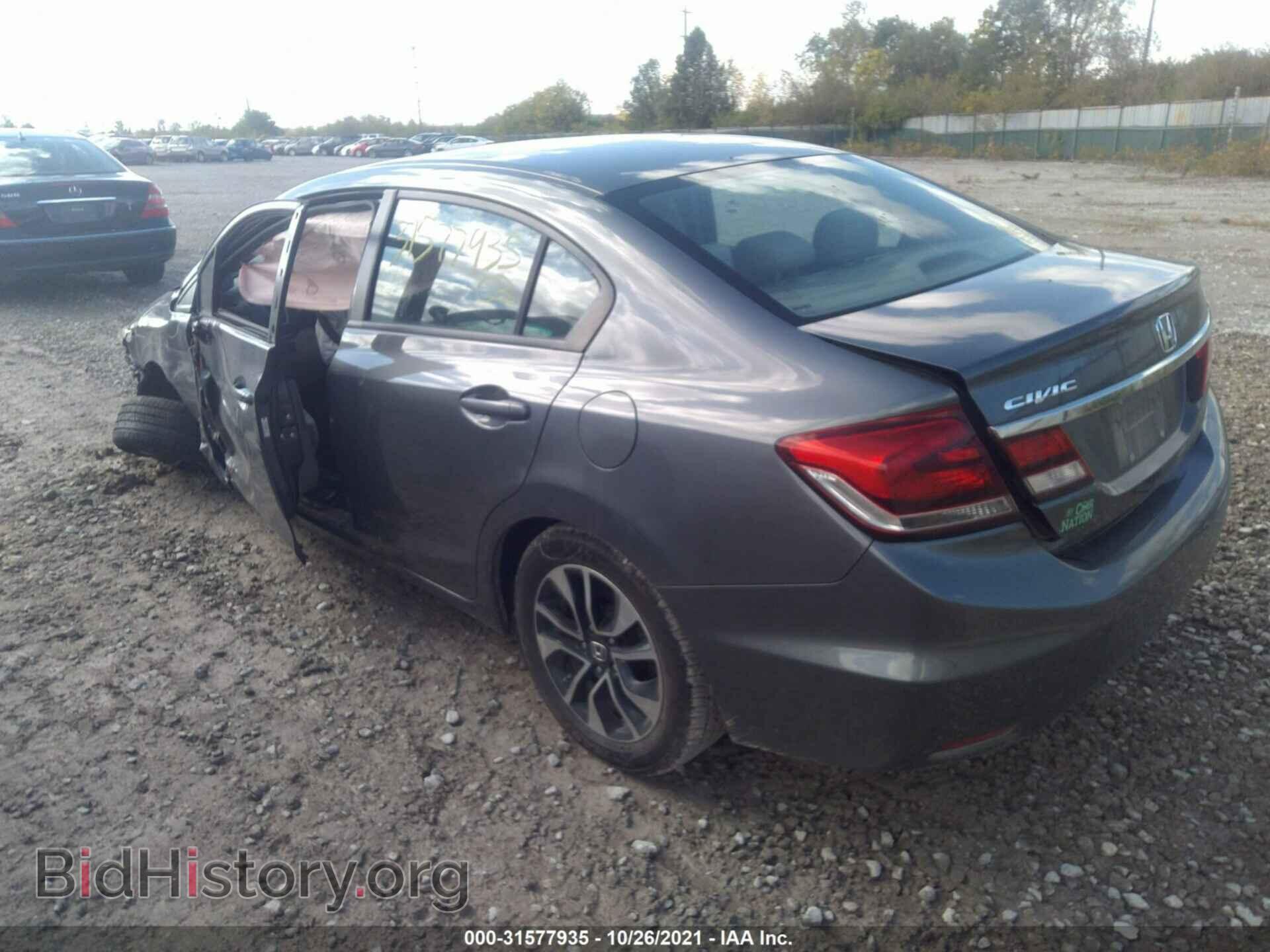 2013 HONDA CIVIC SDN - VIN: 19XFB2F86DE259909 - Фото 3
