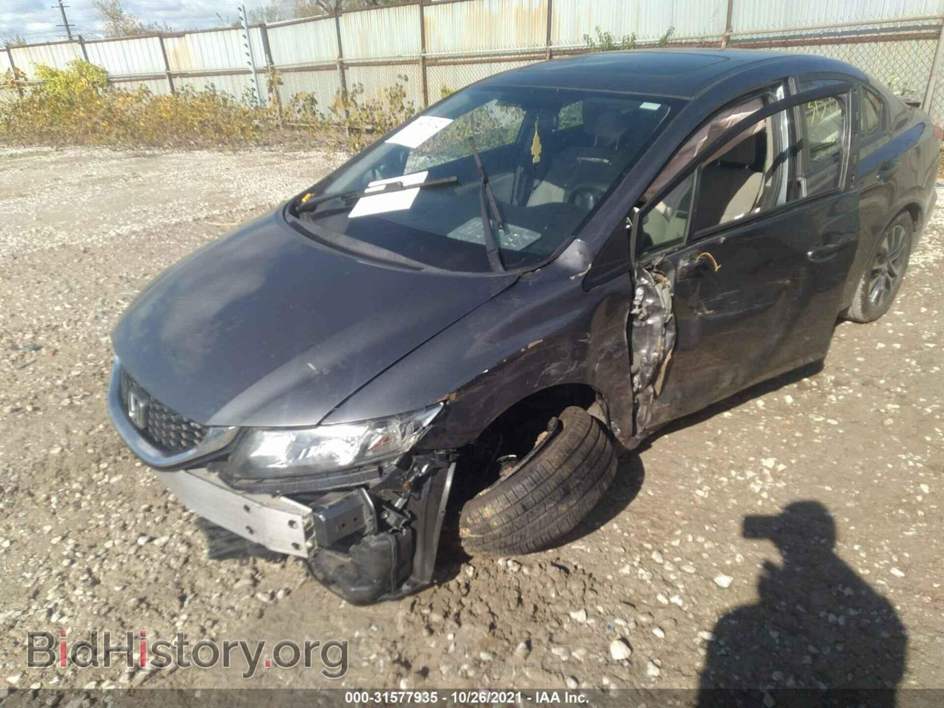 2013 HONDA CIVIC SDN - VIN: 19XFB2F86DE259909 - Фото 6