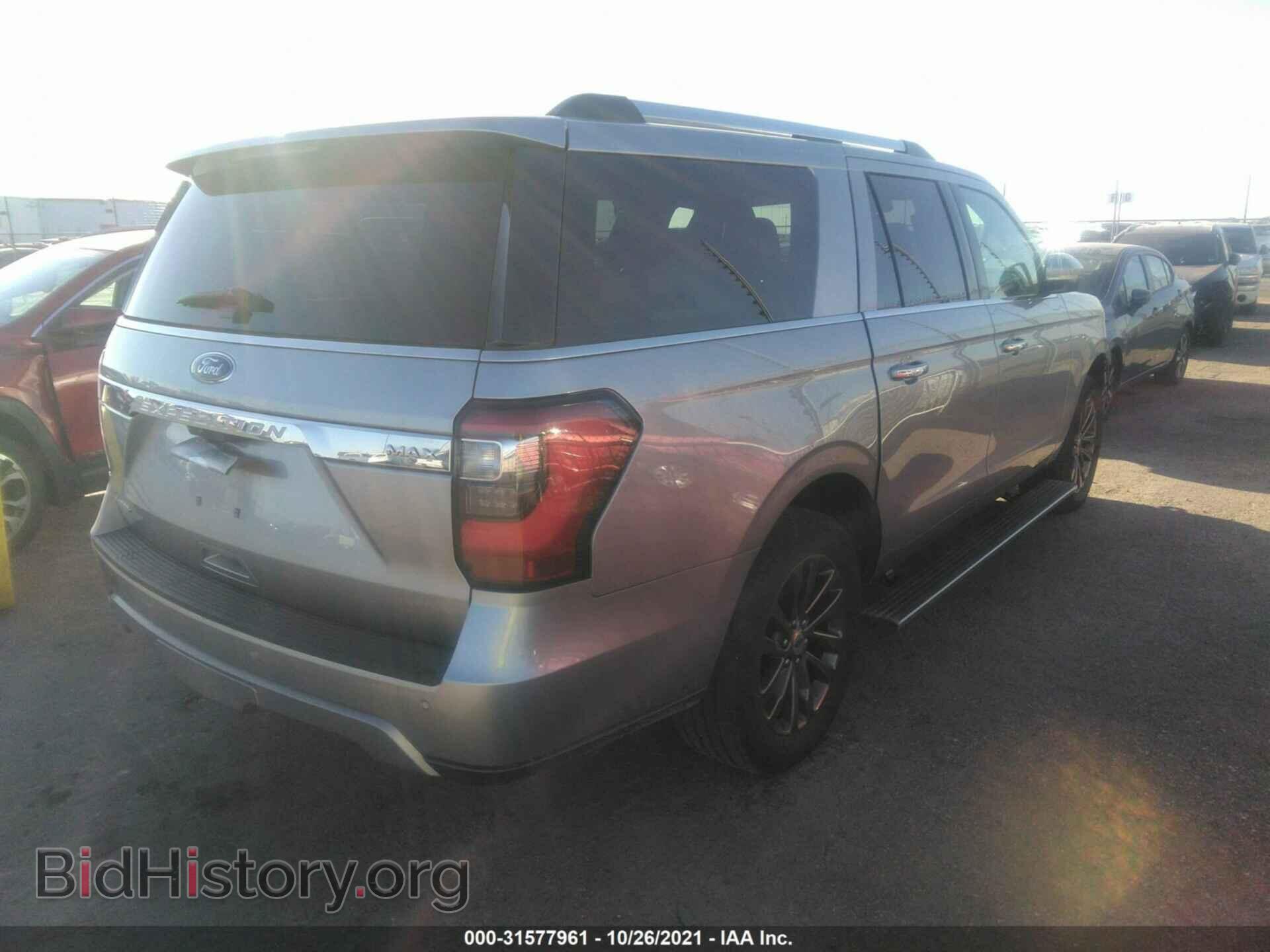 2020 FORD EXPEDITION MAX - VIN: 1FMJK2AT7LEA40128 - Фото 4