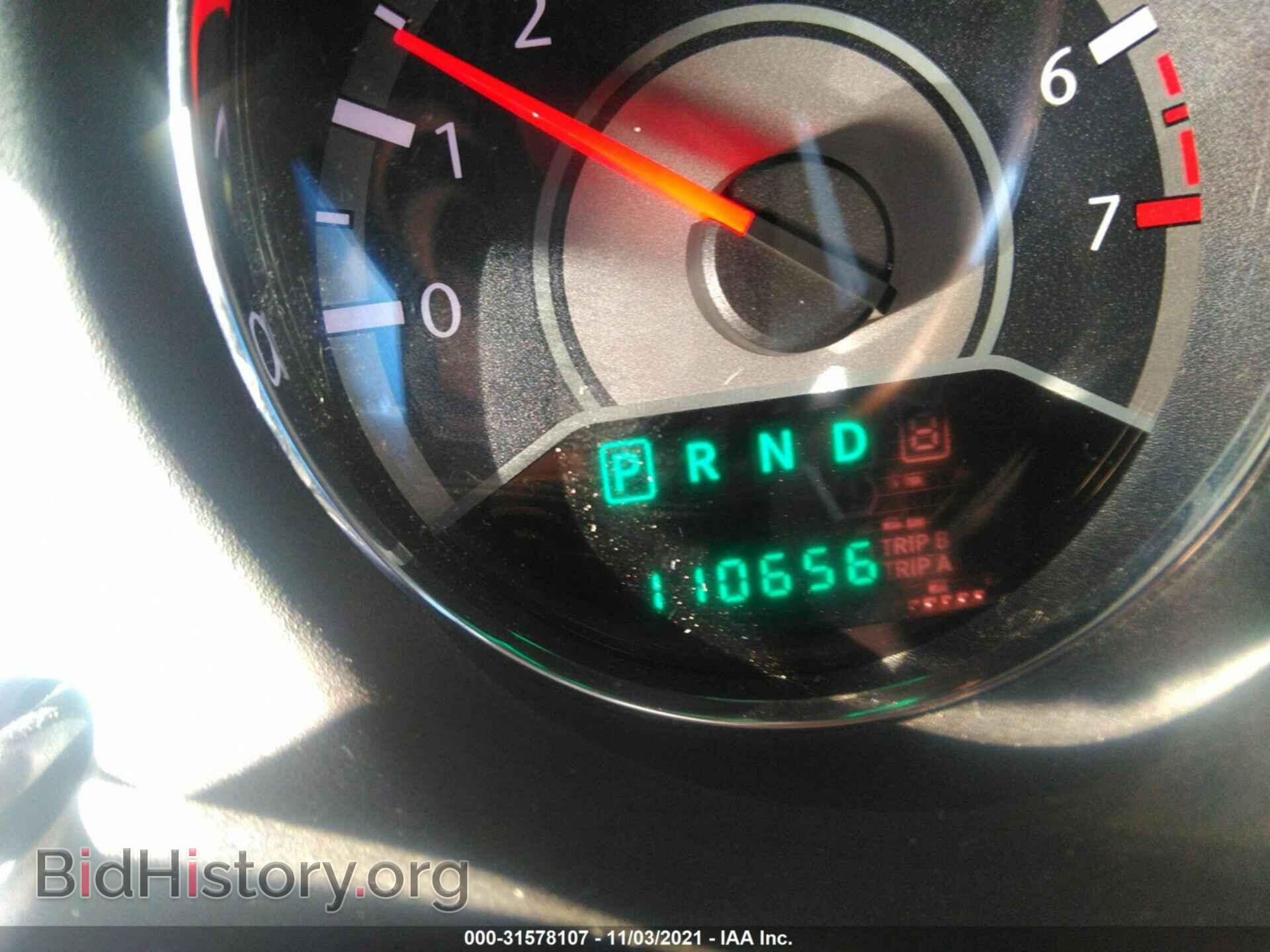 2012 CHRYSLER 200 - VIN: 1C3CCBCG9CN307123 - Фото 7