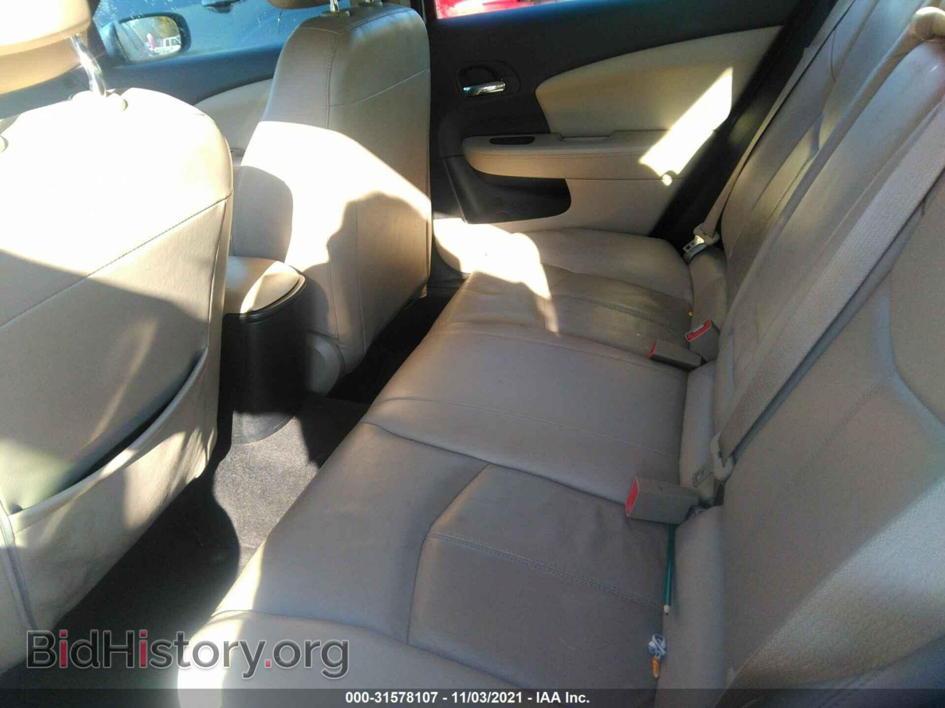 2012 CHRYSLER 200 - VIN: 1C3CCBCG9CN307123 - Фото 8